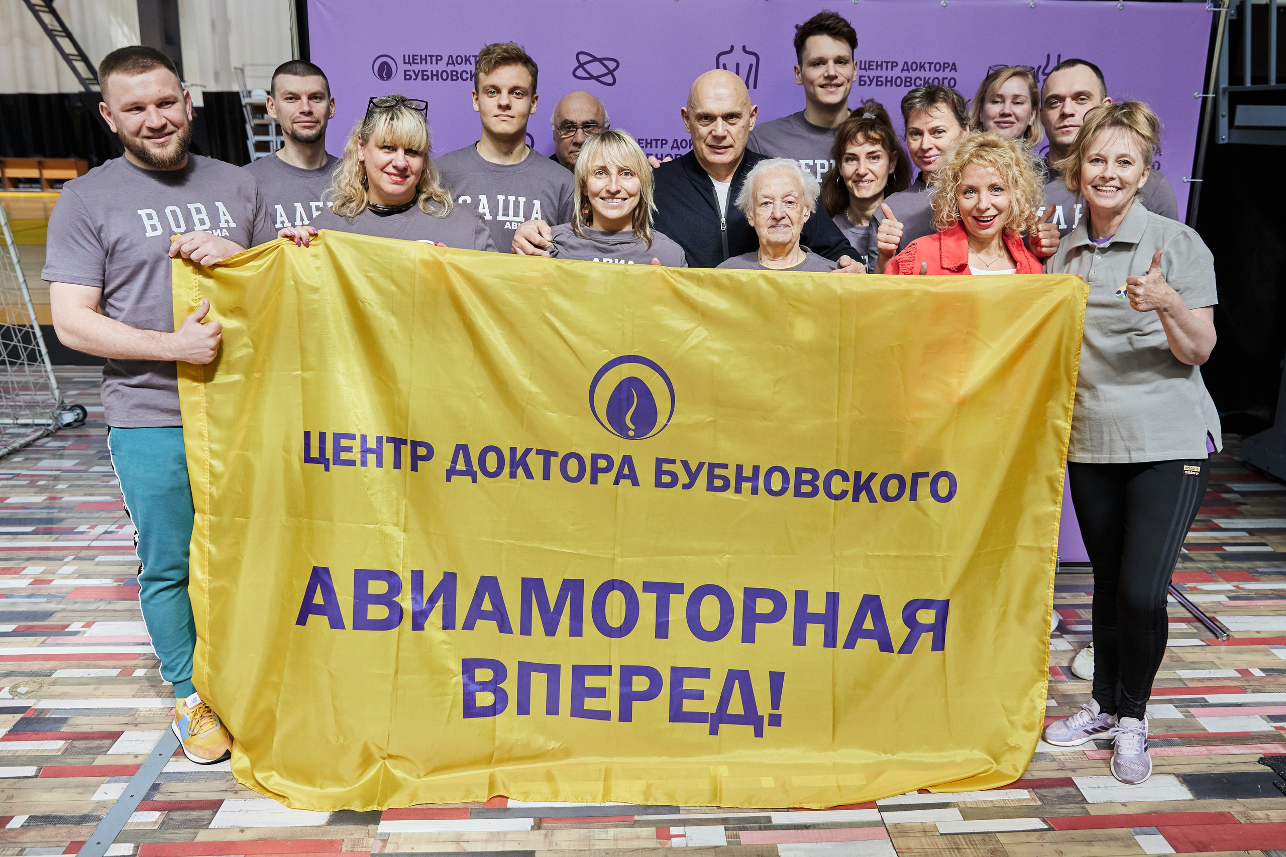 87. Фотограф Недорез Александр в Москве. Репортаж на ваших мероприятиях