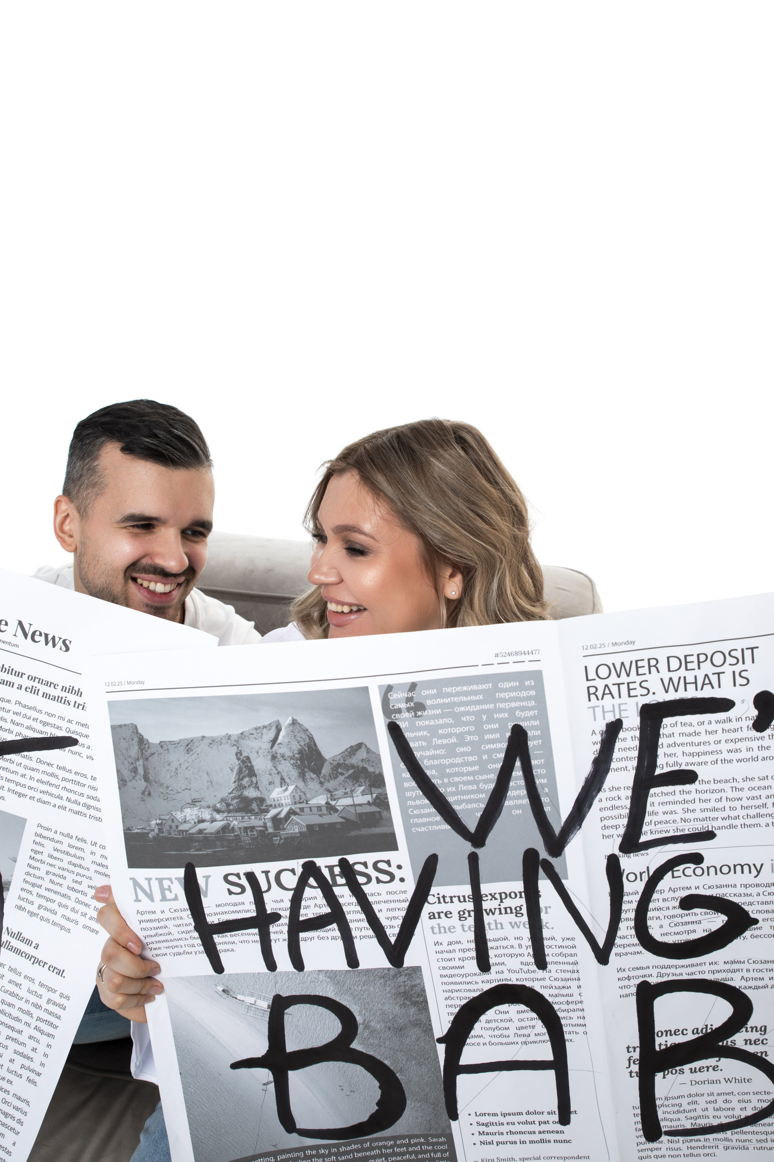 Сюссана. Главная