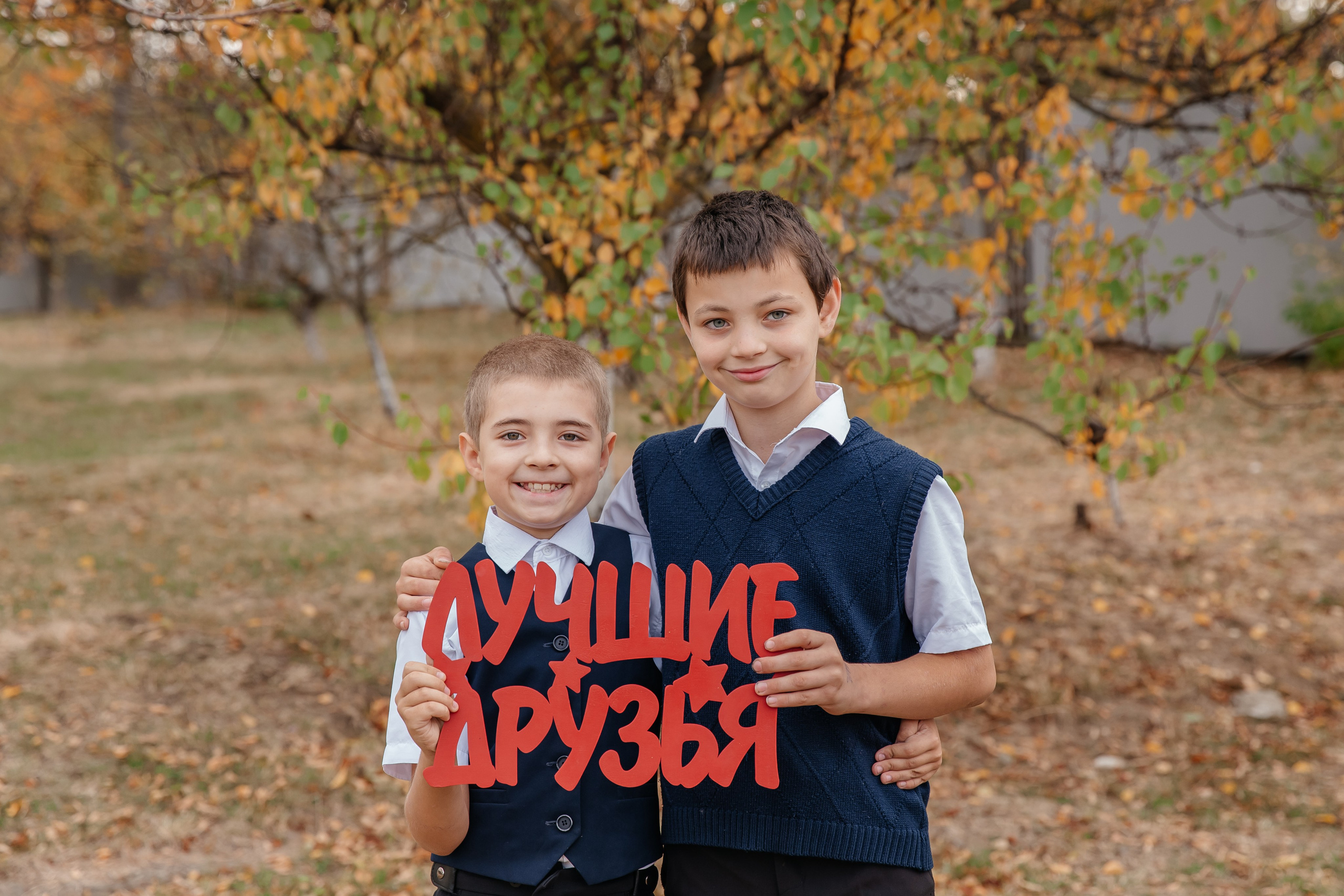 Фотосессия в начальной школе Крымск. Фотограф Любава Колесник. Выпускные альбомы в Крымском районе