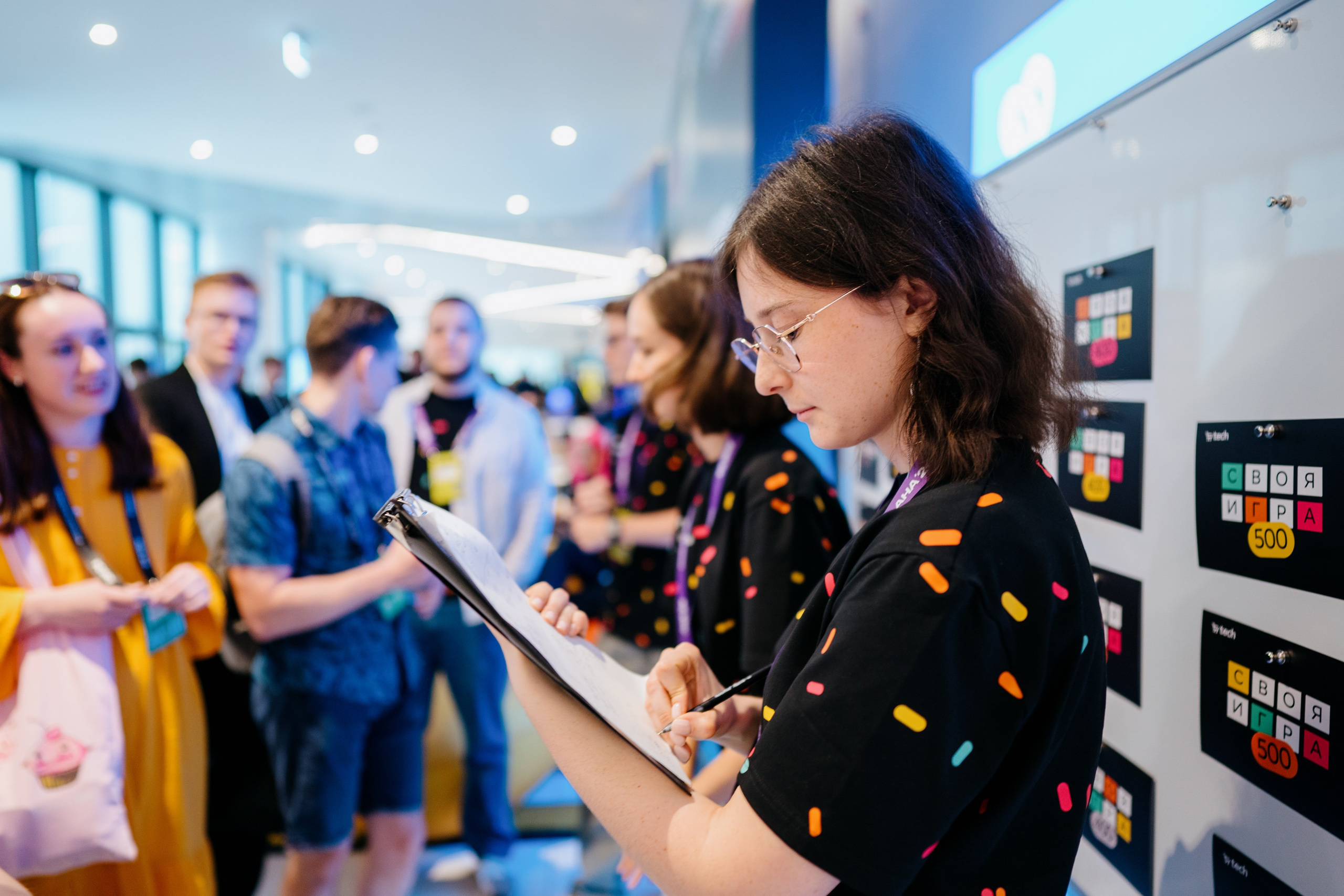 Aha! — 6 июня 2024. Фотобанк Матемаркетинг