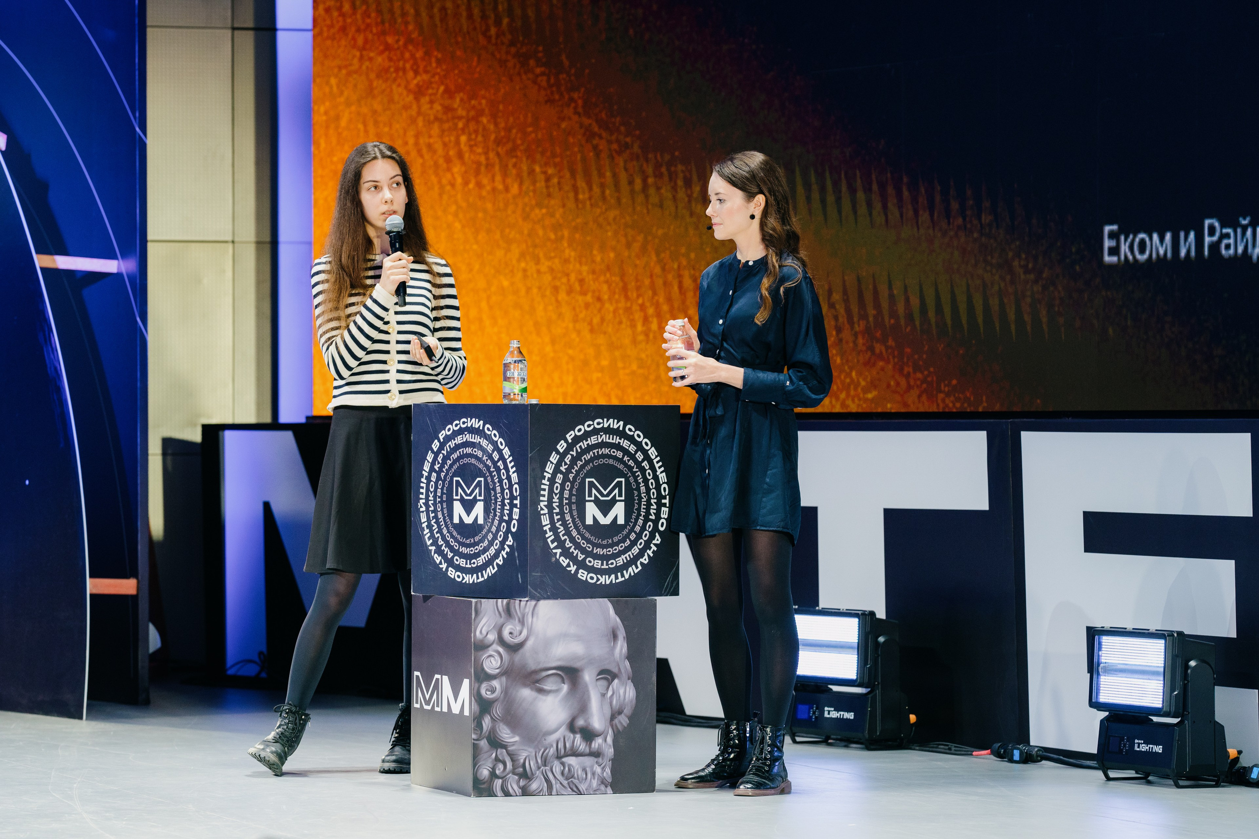 Матемаркетинг — 7–8 ноября 2024. Фотобанк Матемаркетинг