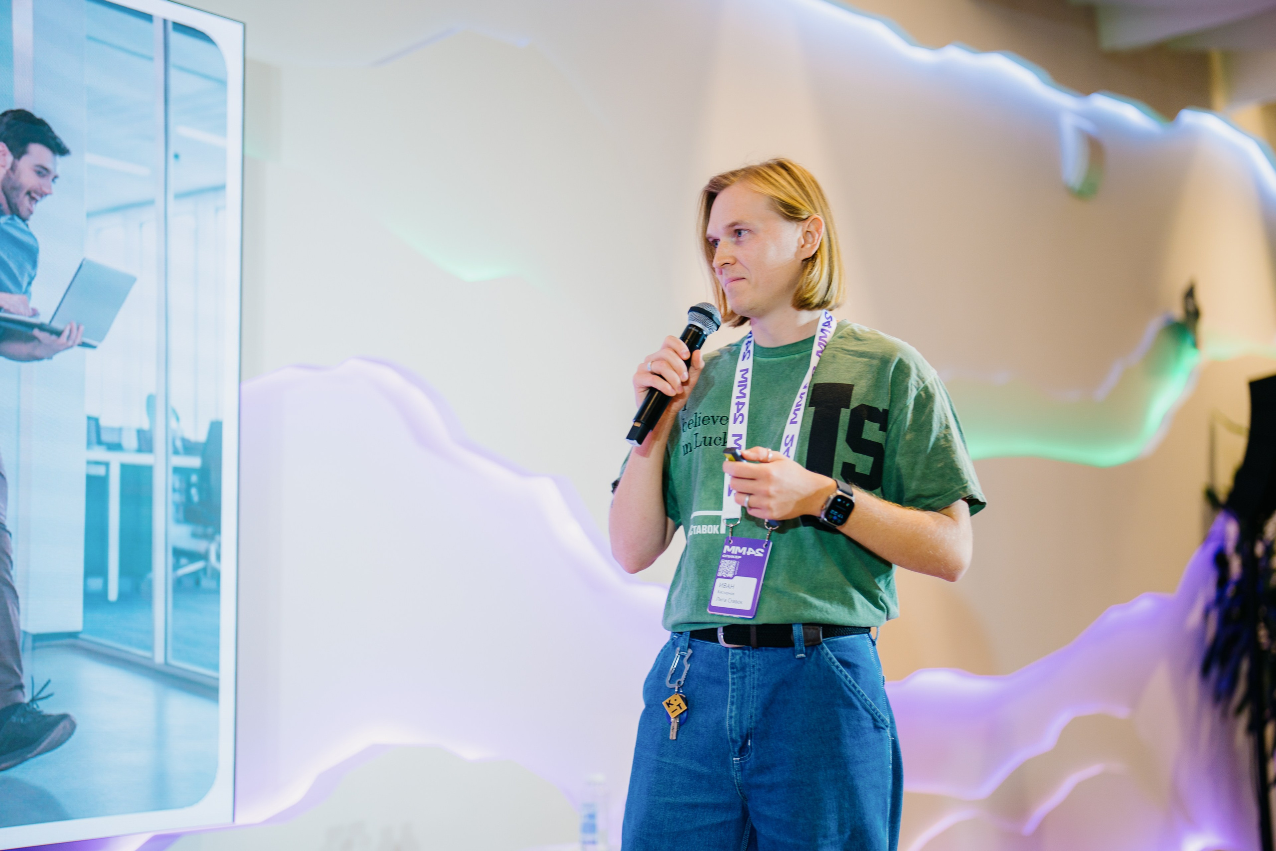 Матемаркетинг — 7–8 ноября 2024. Фотобанк Матемаркетинг