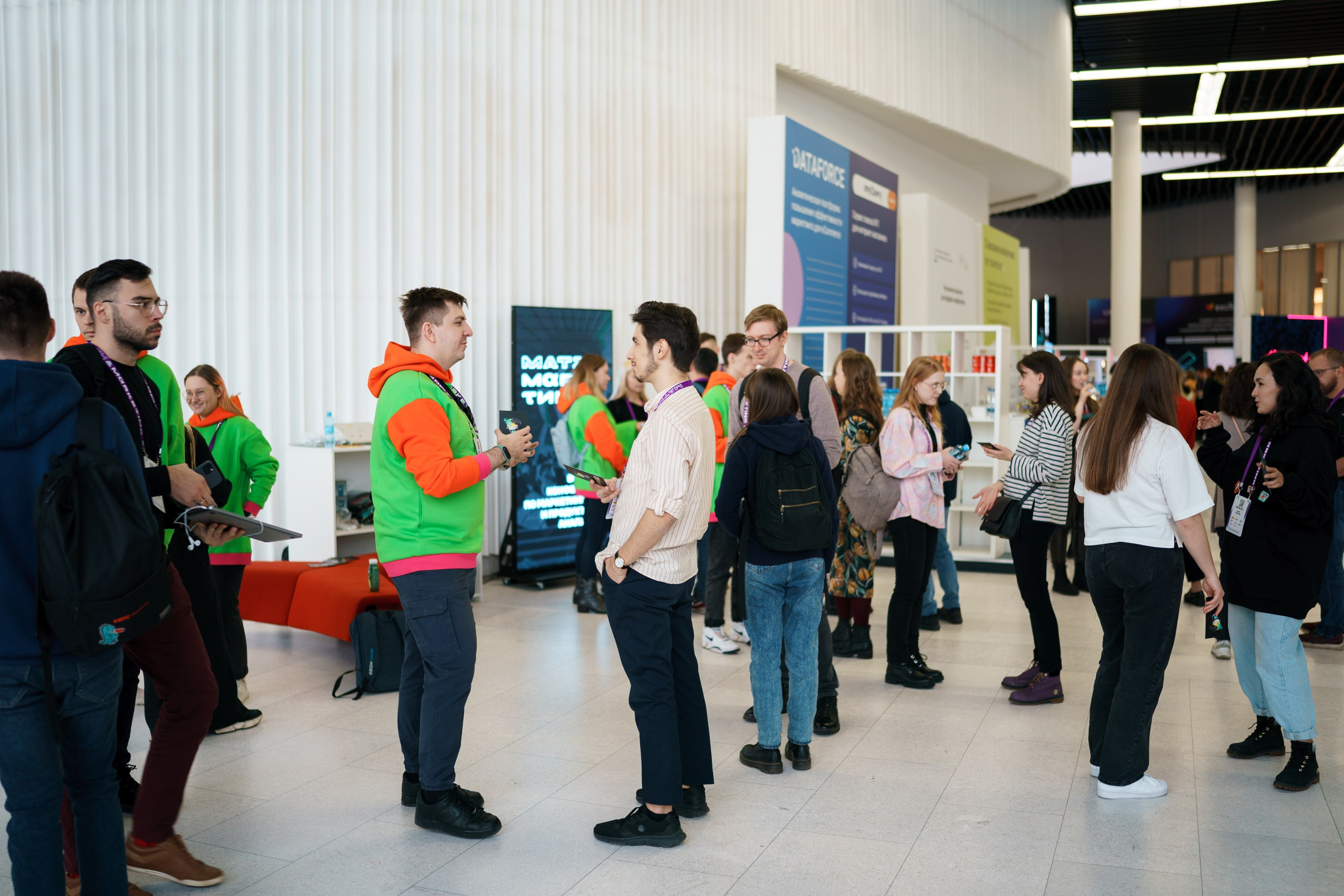 Матемаркетинг — 17–18 ноября 2022. Фотобанк Матемаркетинг