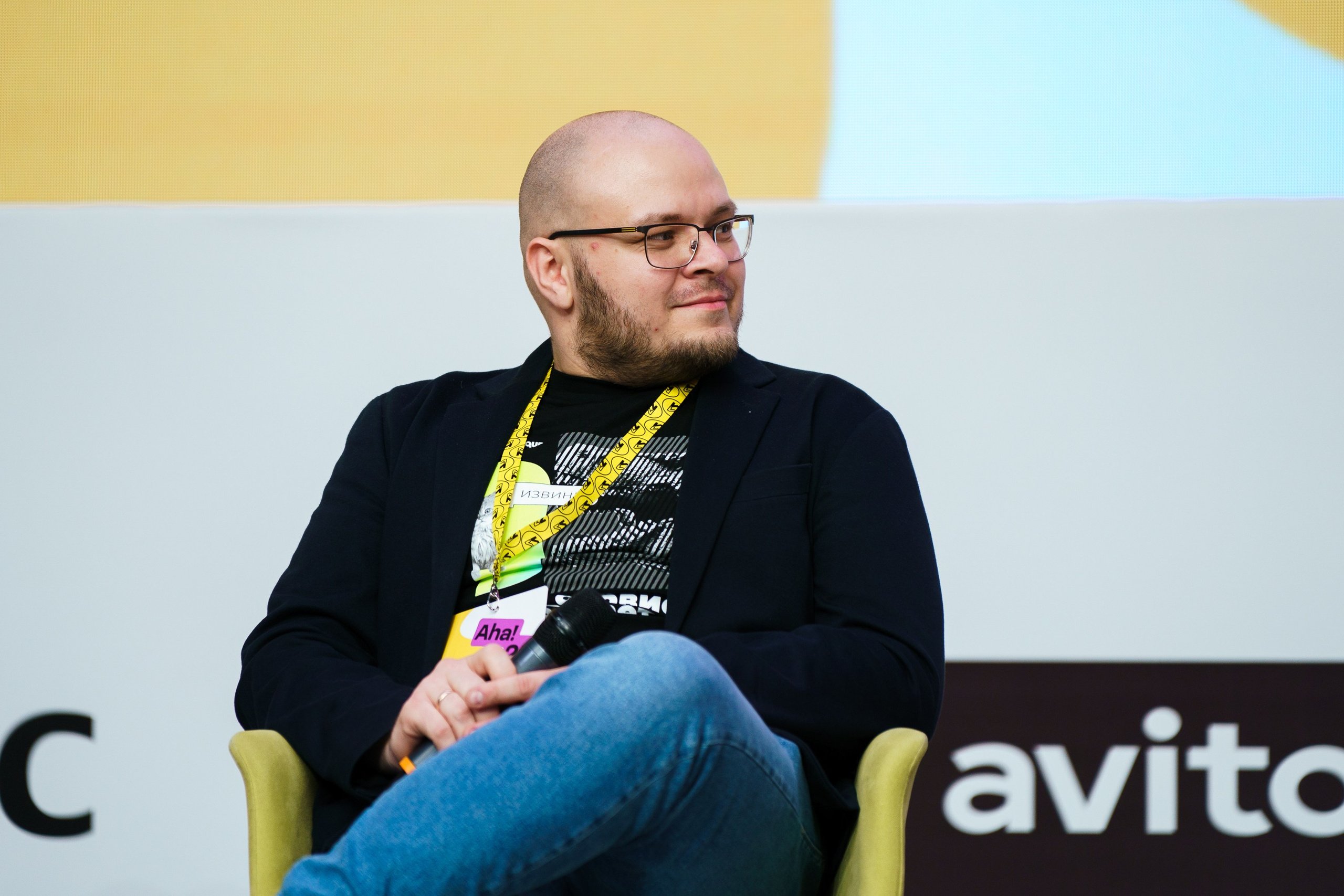 Aha! — 31 мая 2023. Фотобанк Матемаркетинг