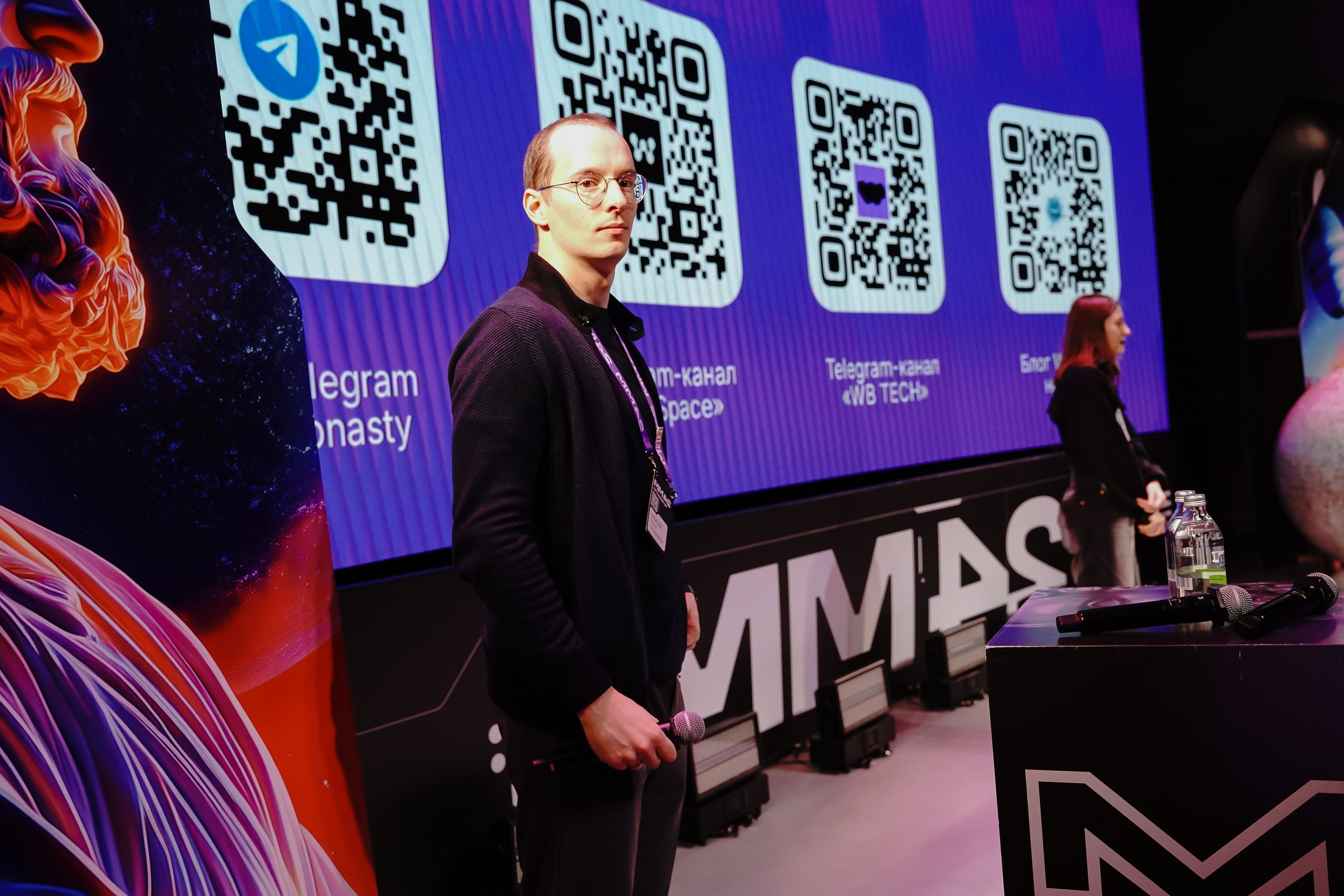 Матемаркетинг — 7–8 ноября 2024. Фотобанк Матемаркетинг