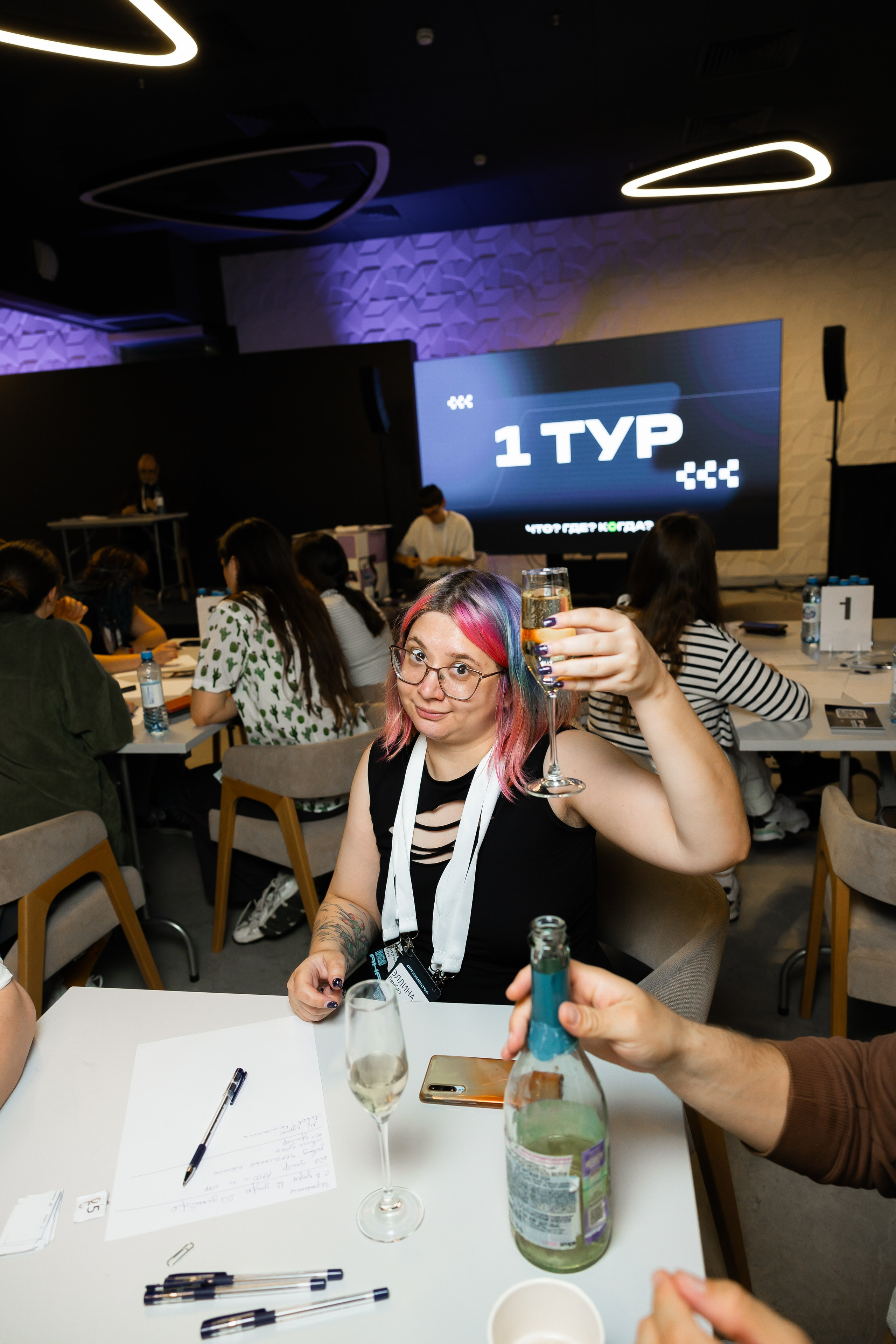 Aha! — 29–30 мая 2025. Фотобанк Матемаркетинг