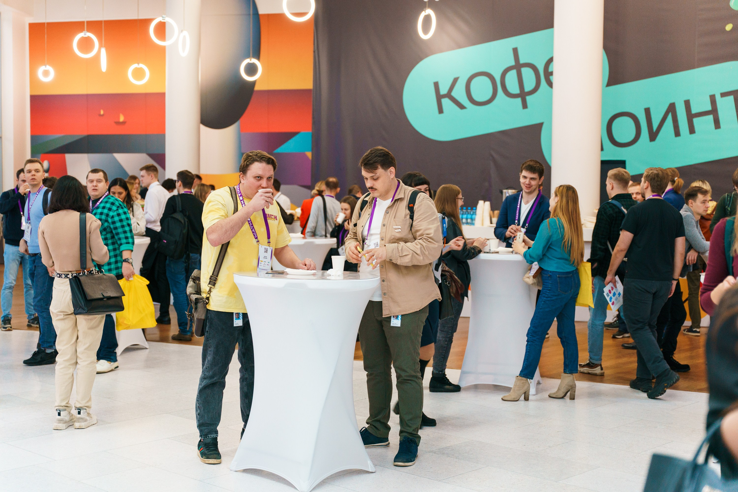 Матемаркетинг — 17–18 ноября 2022. Фотобанк Матемаркетинг