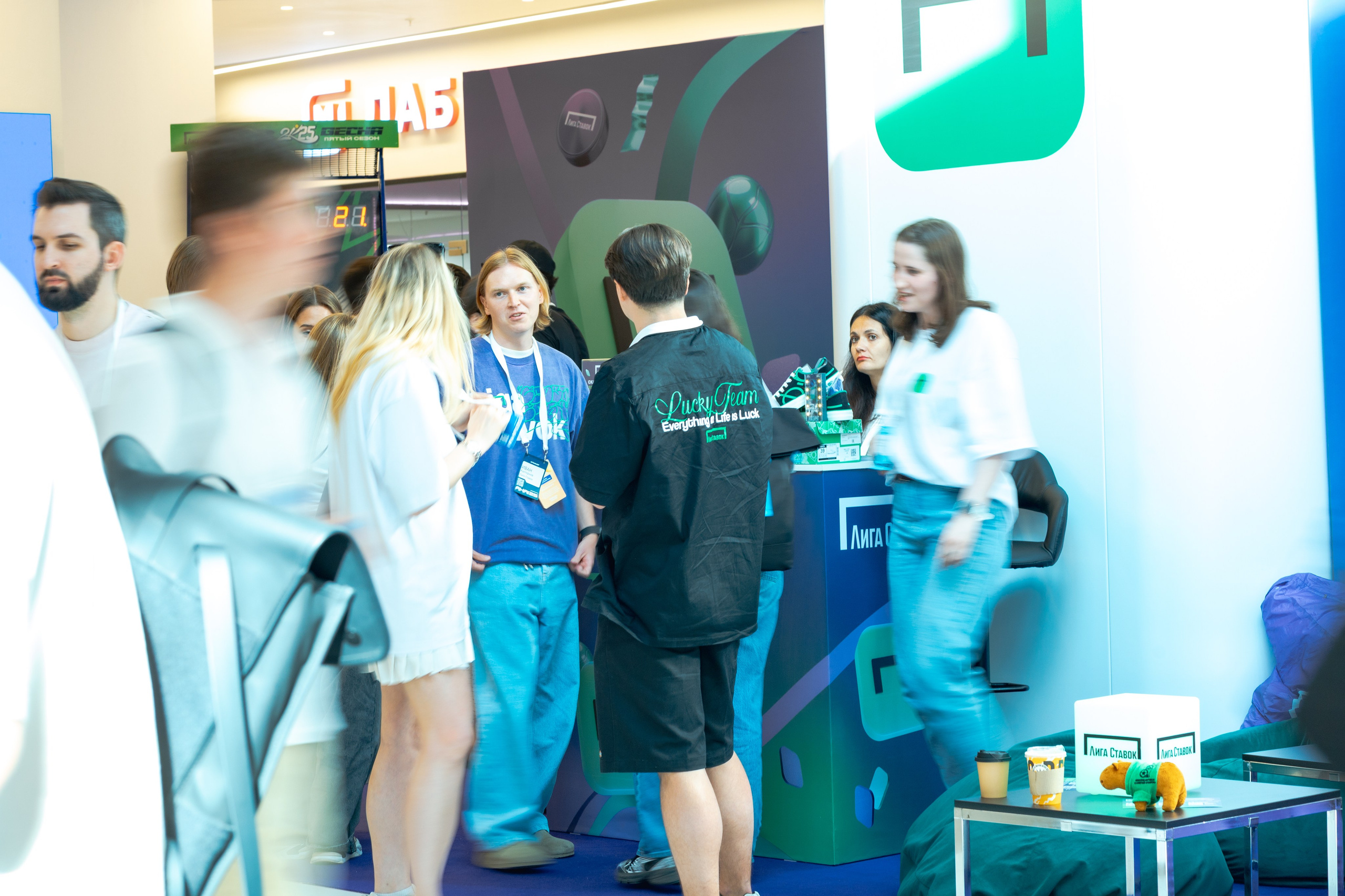 Aha! — 29–30 мая 2025. Фотобанк Матемаркетинг