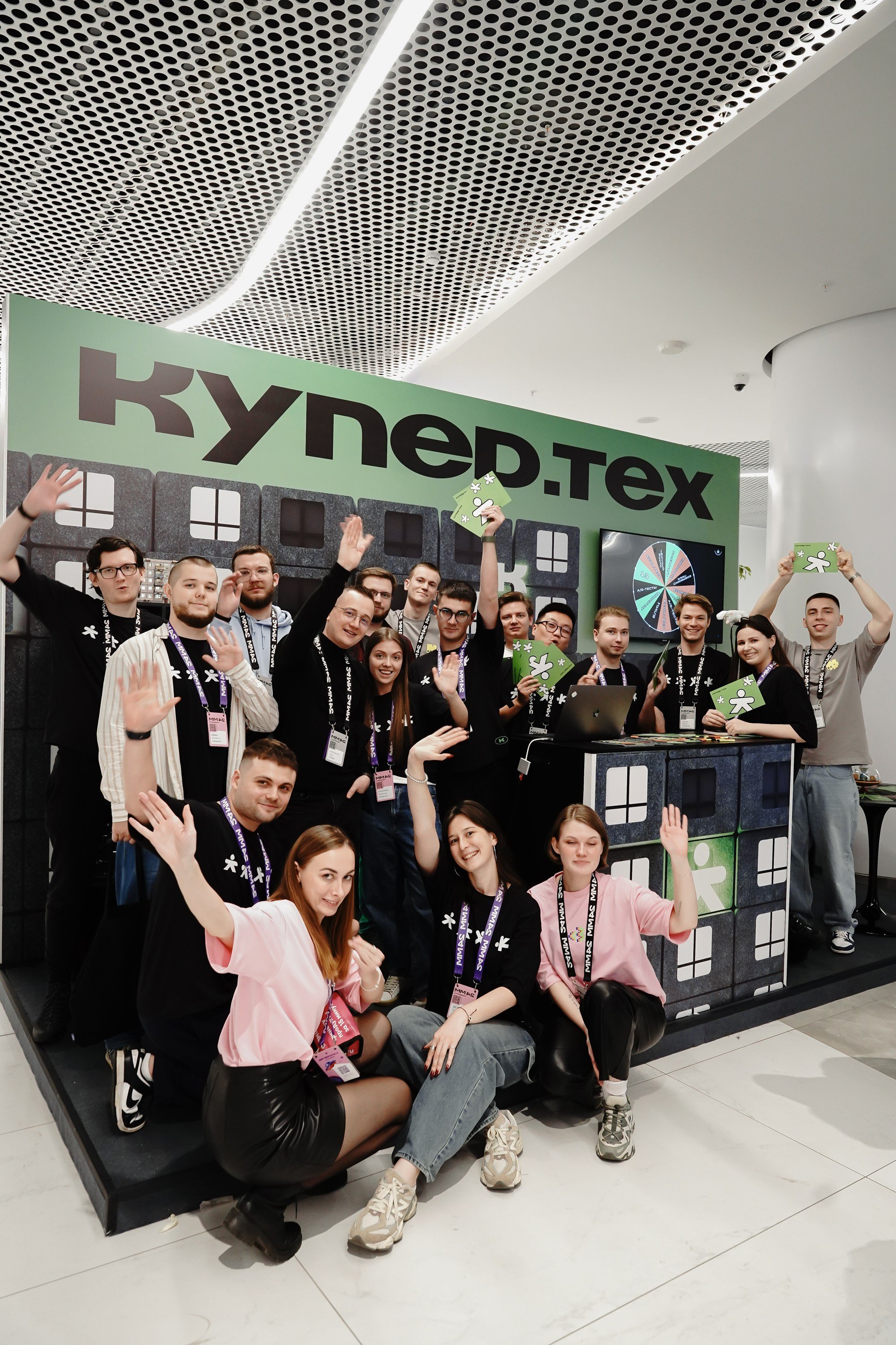 Матемаркетинг — 7–8 ноября 2024. Фотобанк Матемаркетинг