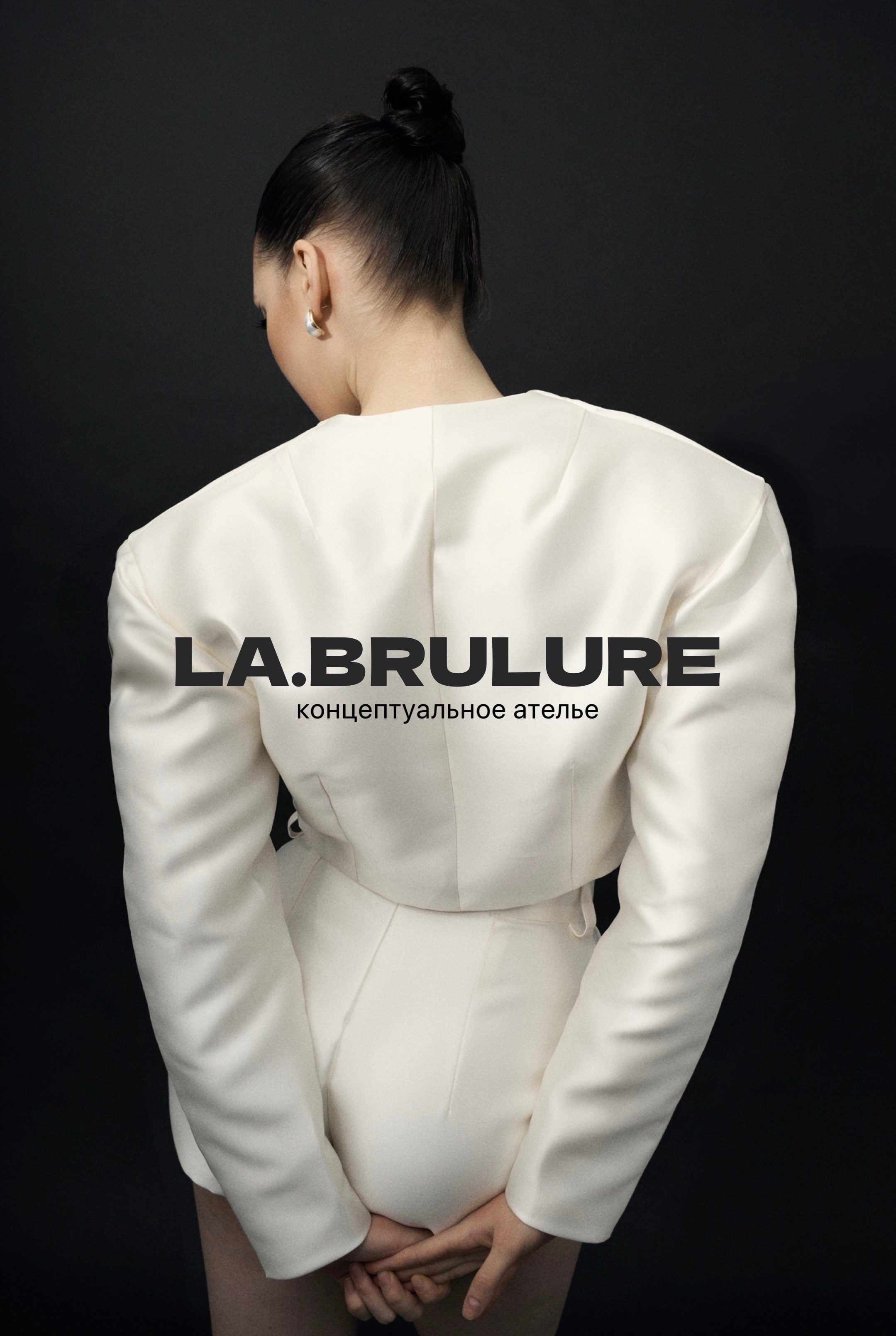 ПОРФТОЛИО БРЕНДЫ. Фотограф