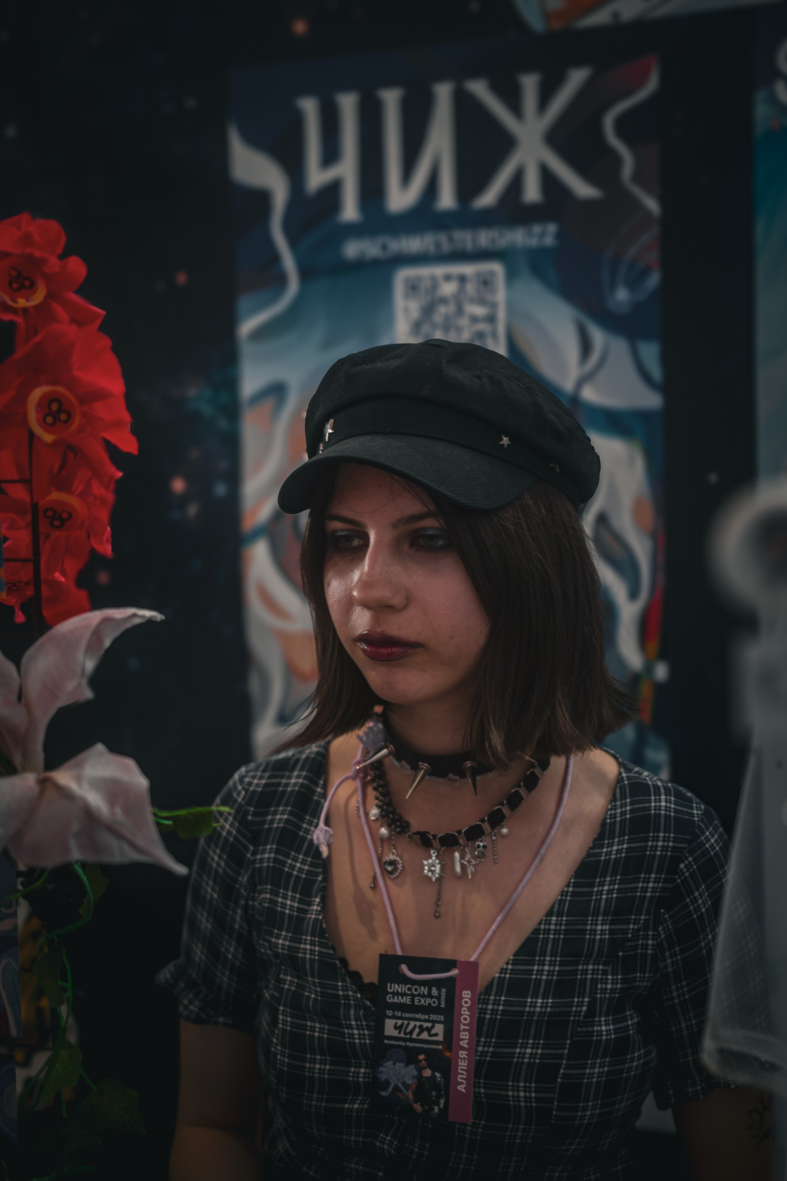 Unicon 2025 & Game Expo Minsk