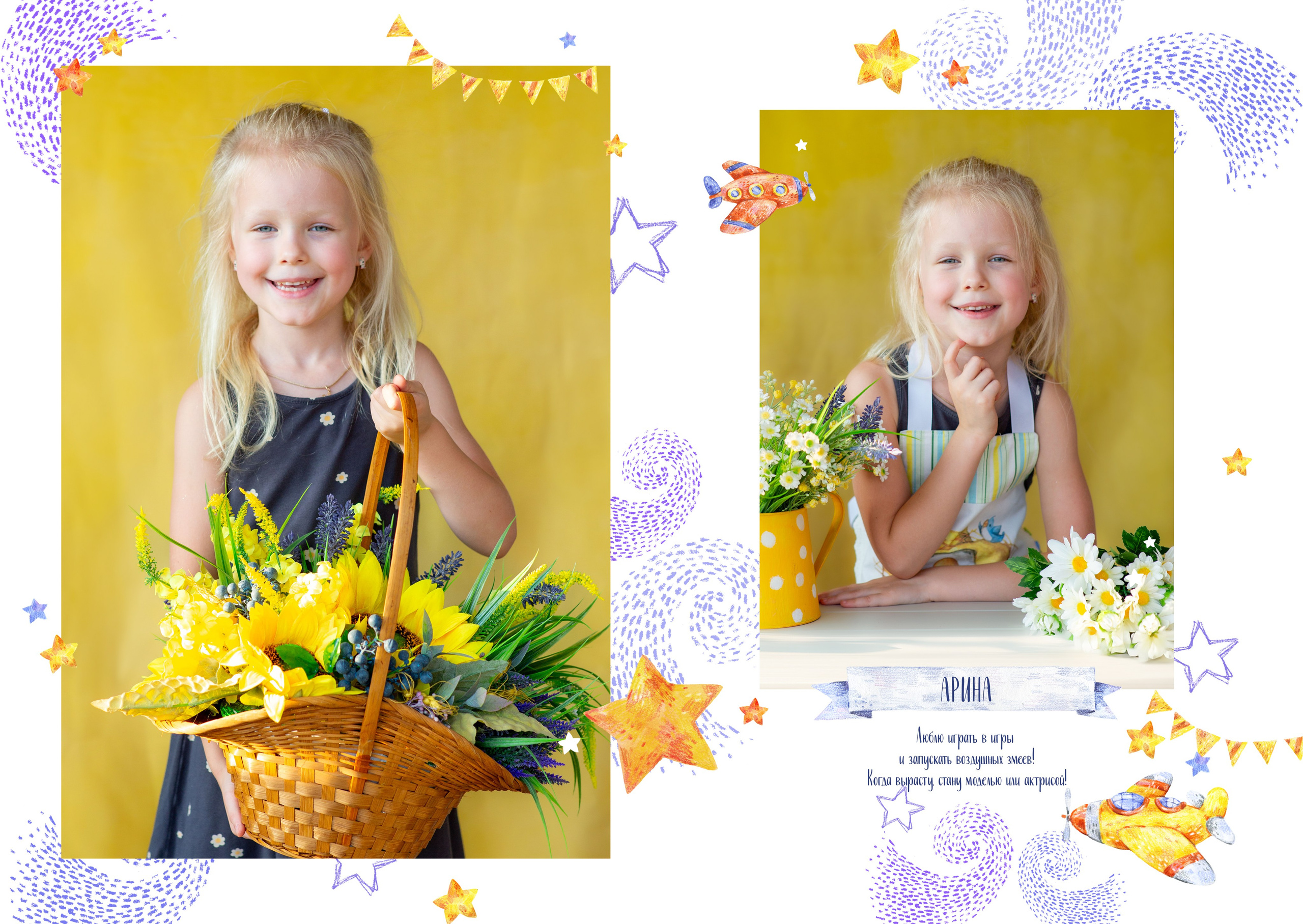 Детский сад. Школьные фотоальбомы, фотосессии, шаблоны фотокниг, школьный фотограф