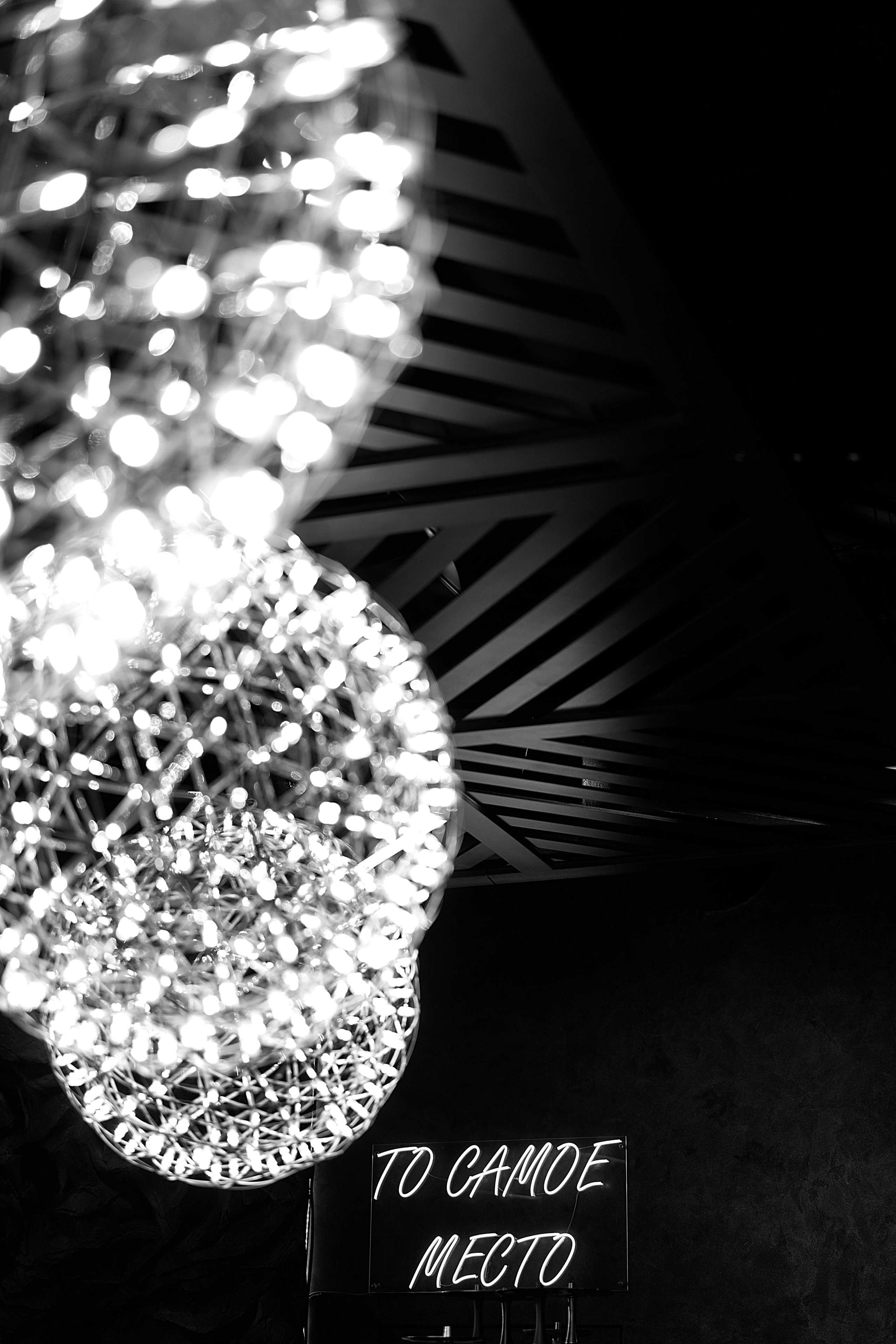 TOOMUCH LOUNGE BAR. Чумаков Алексей Фотограф|Видеограф свадебные, индивидуальные, семейные, репортаж