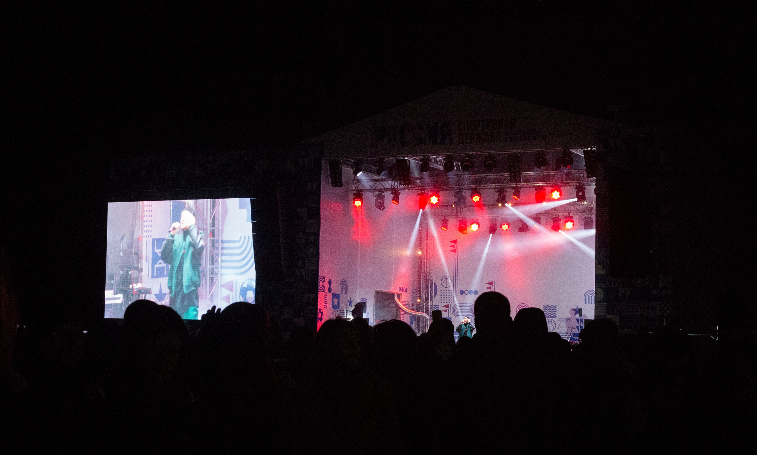 Фестиваль воздушных шаров. Детский и семейный фотограф, фотограф мероприятий Нижний Новгород