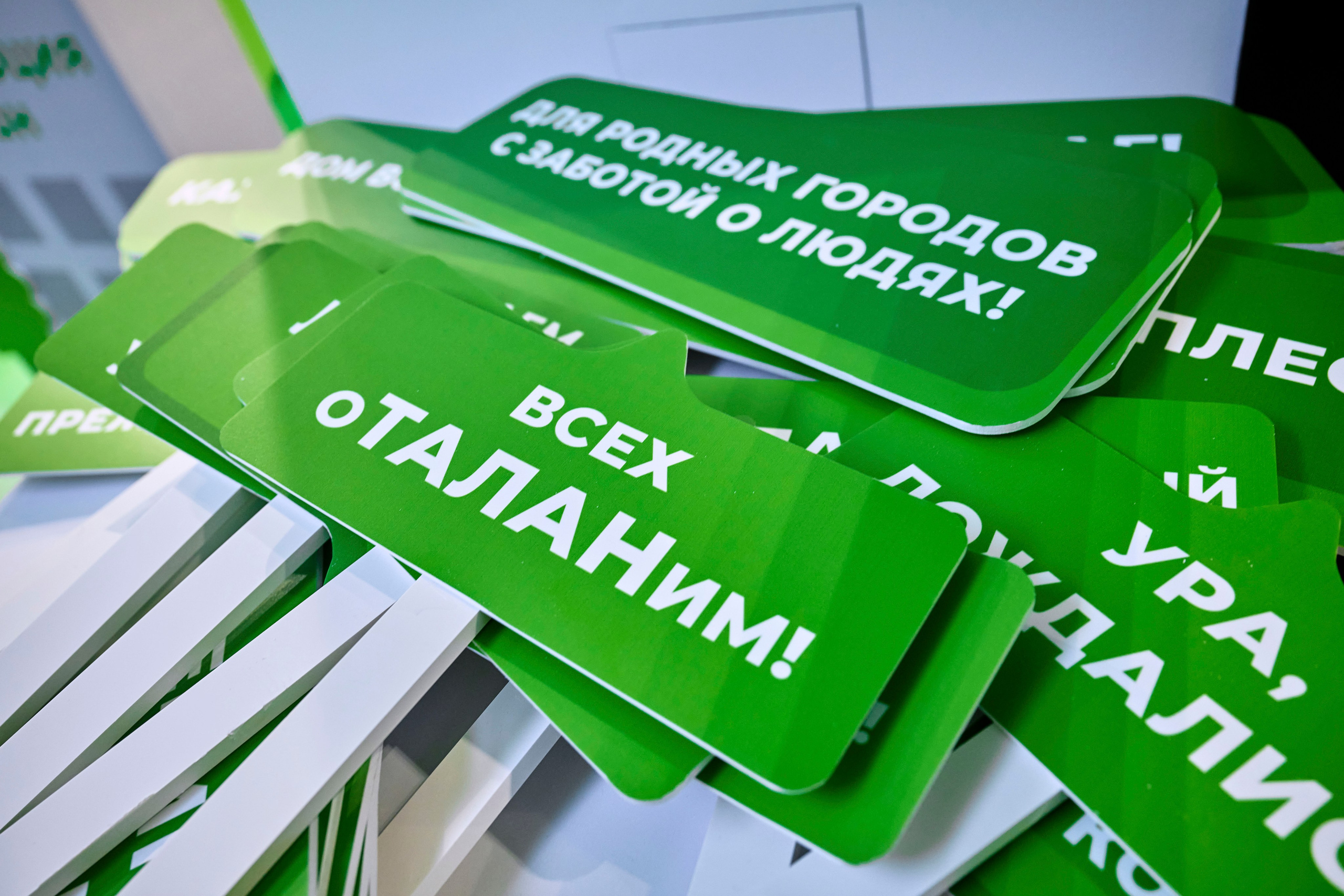 ТАЛАН. Максим Комаров — Профессиональный фотограф