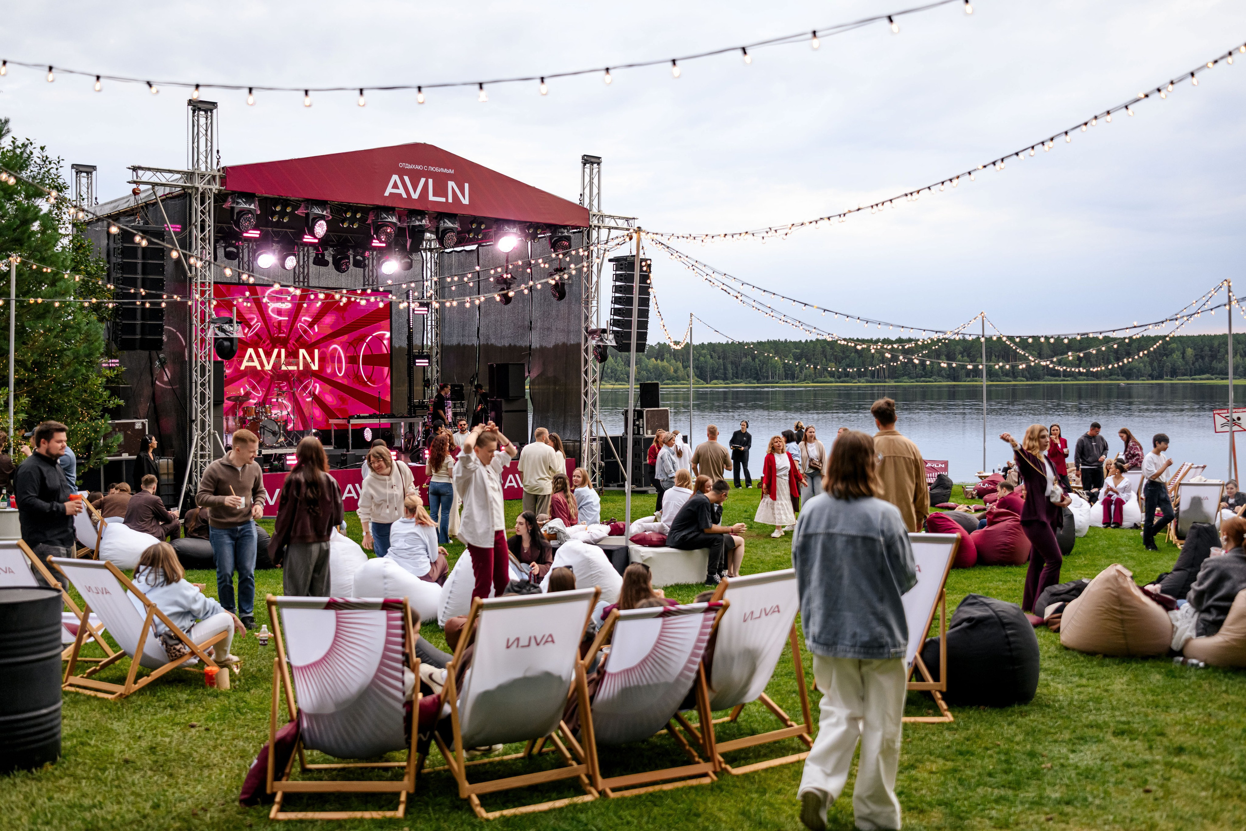 AVLON. Максим Комаров — Профессиональный фотограф