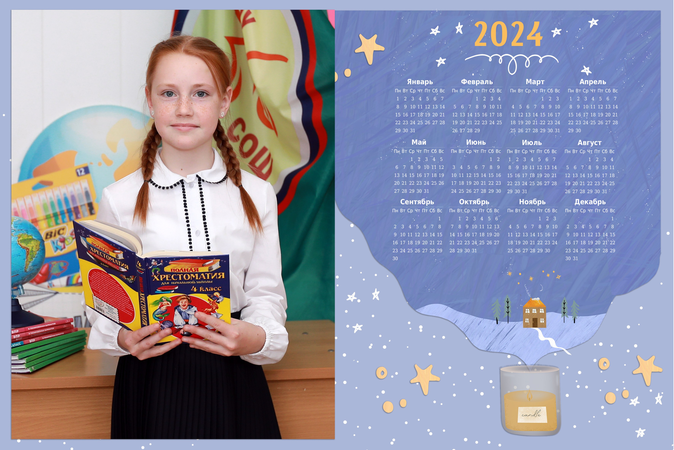 Рамки для фото. Medlori fotobook Выпускные альбомы в Липецке Лариса Медведева