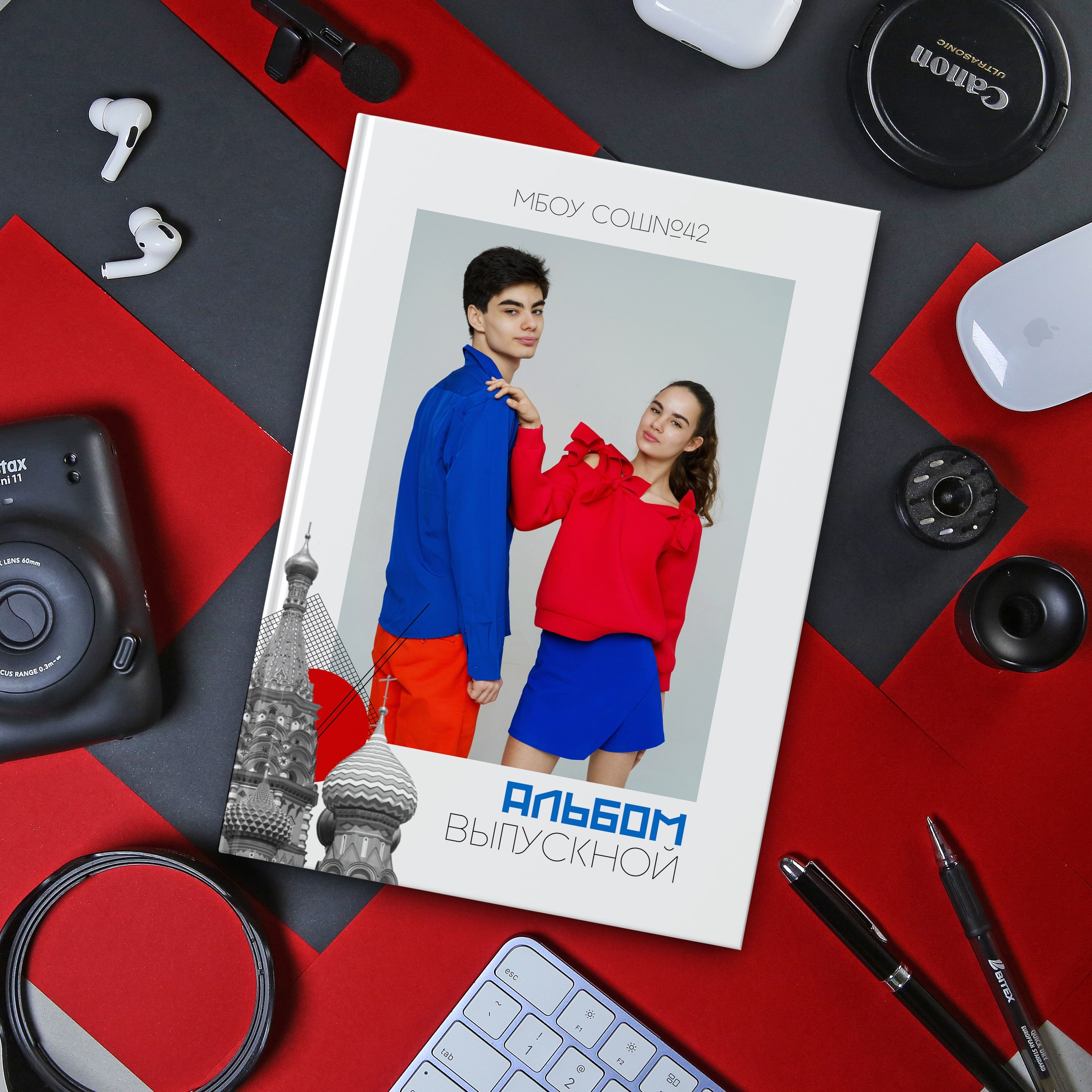 medlori fotobook, Выпускной альбом для старших классов, Россия 2026