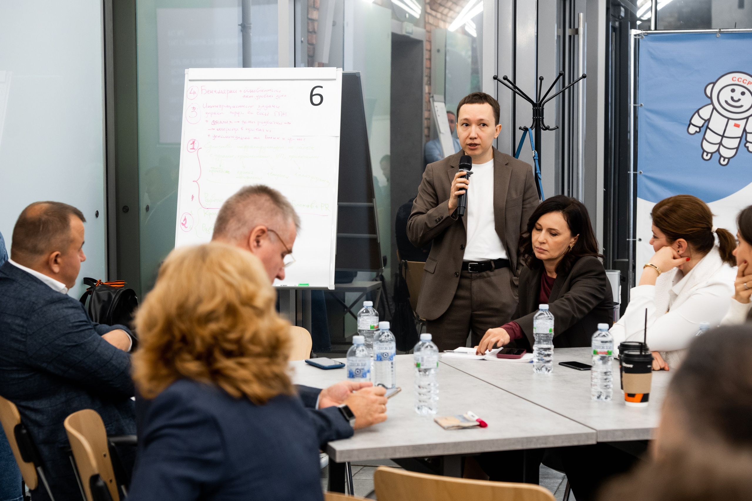 Газпром нефть. СУОД. KORSHIKOV SERGEY