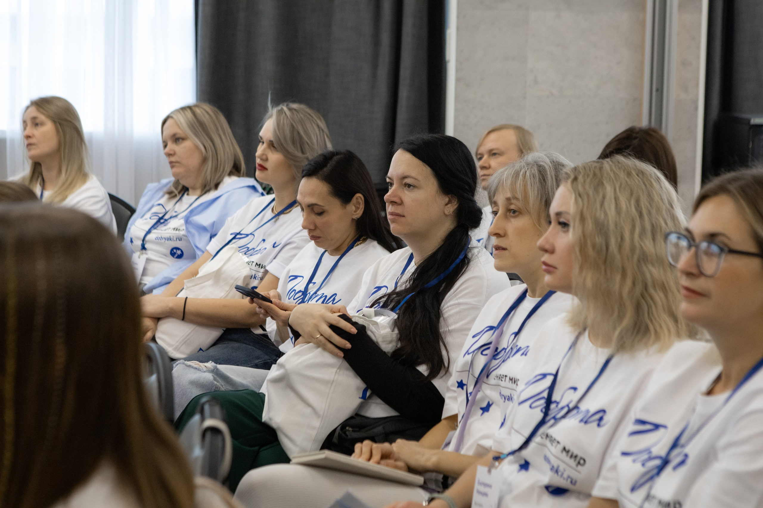Презентация. Индивидуальная фотосъемка в Москве. Гриценюк Регина