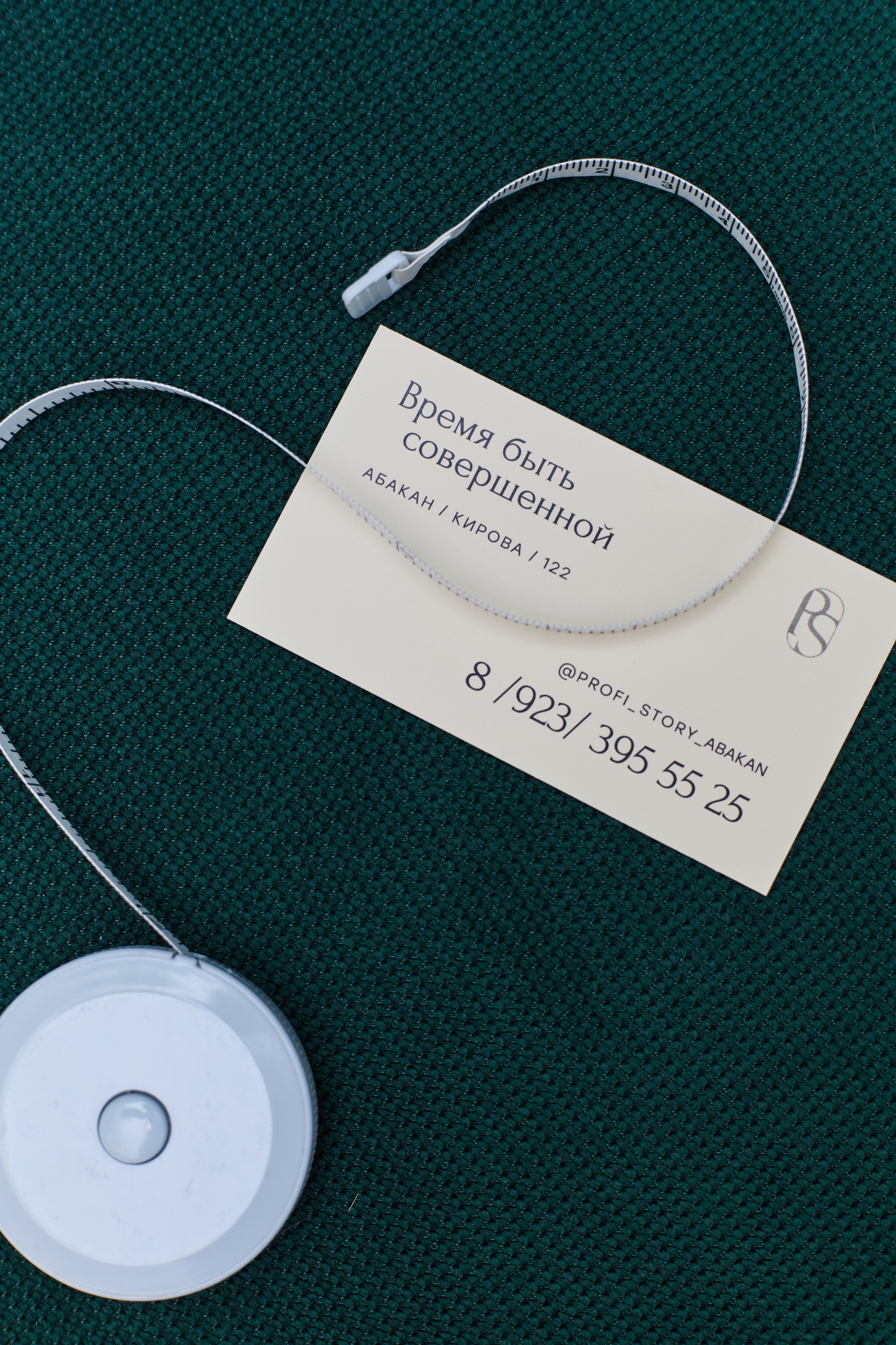 Контент-съёмка для Profi Story. Контент-фотограф в Абакане Наталья Нагибина