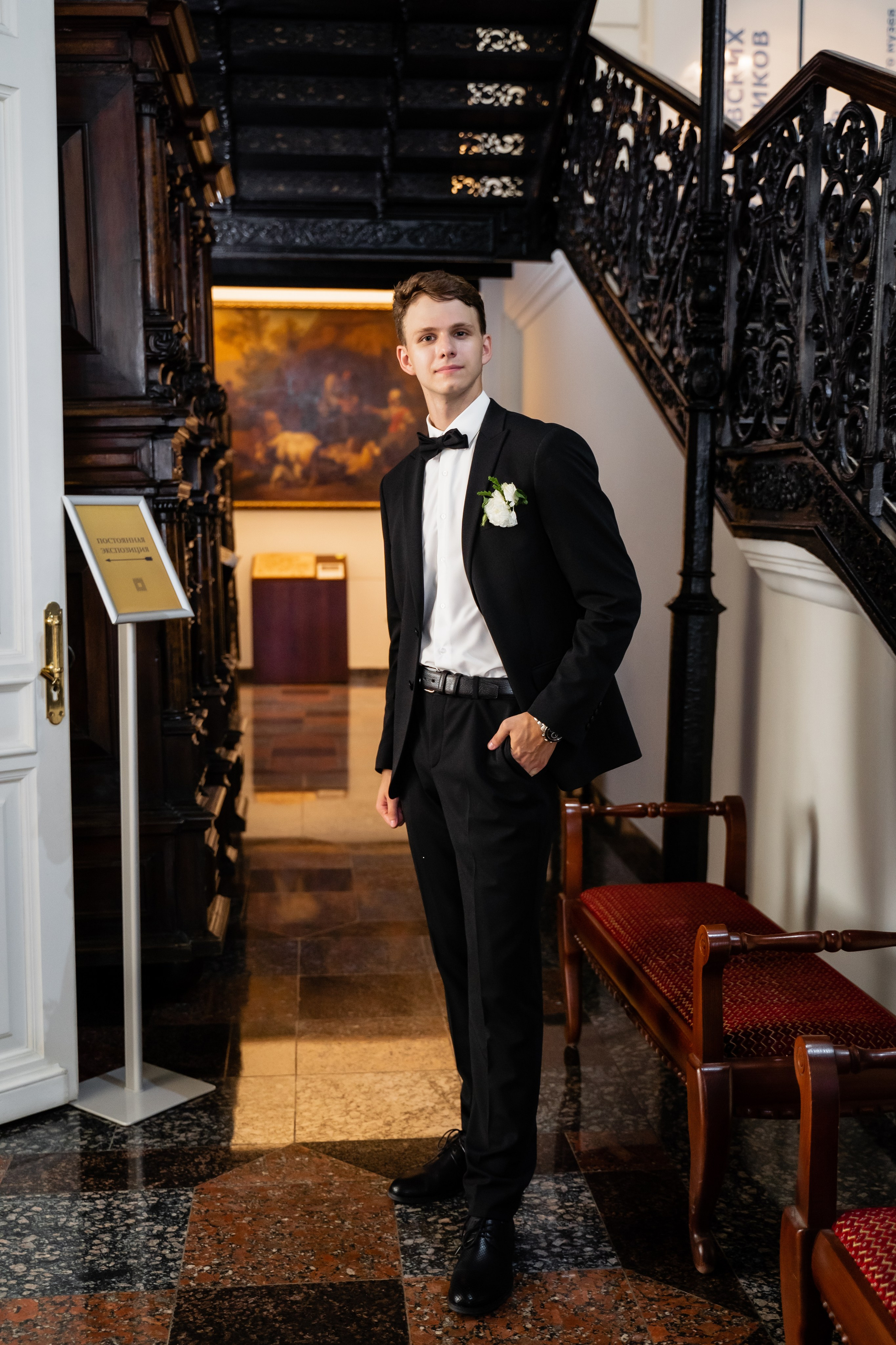 Анна и Артем. Свадебный фотограф Екатерина Кузнецова