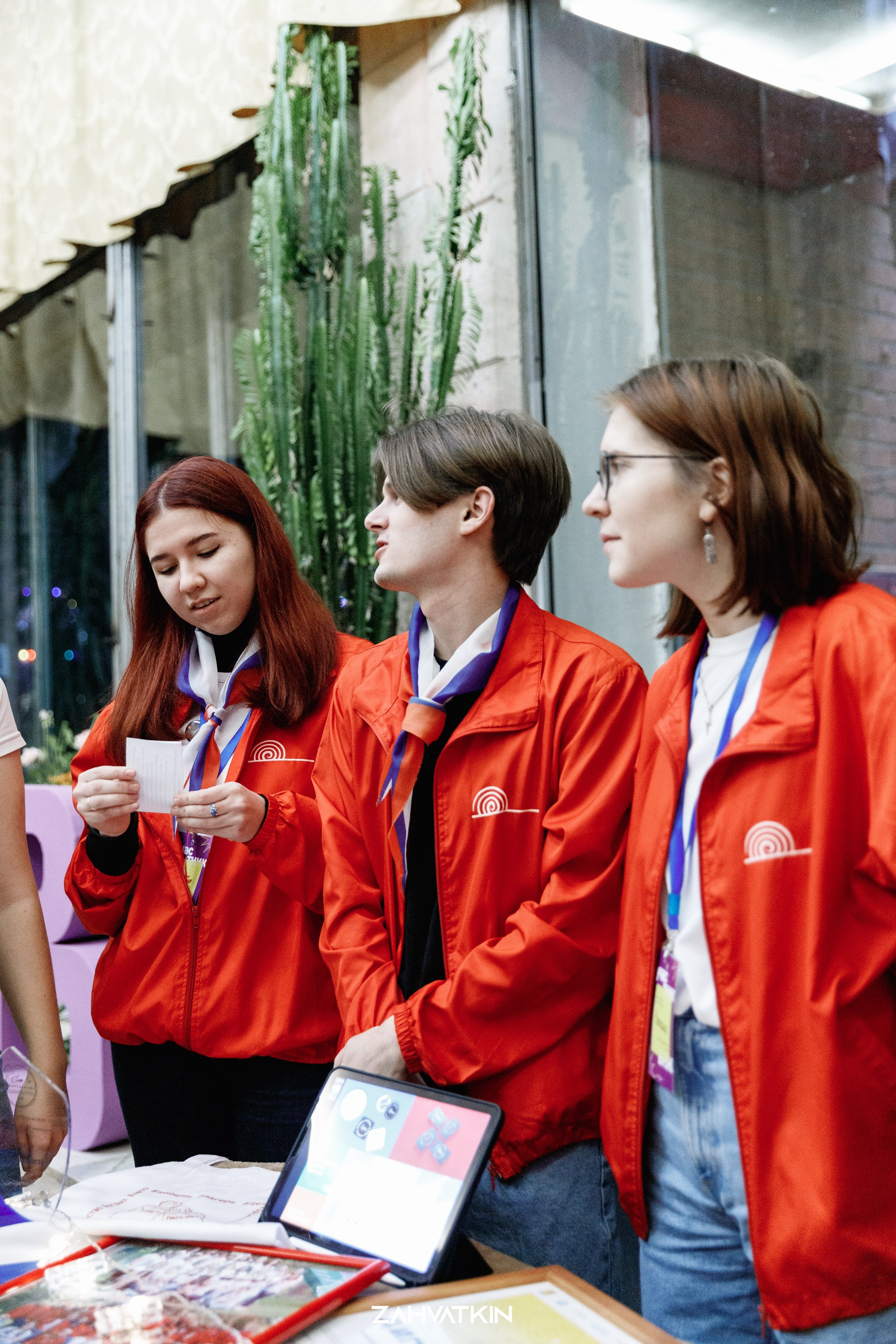 Съезд «Вся наша жизнь» 2023. Фотограф Захваткин Роман