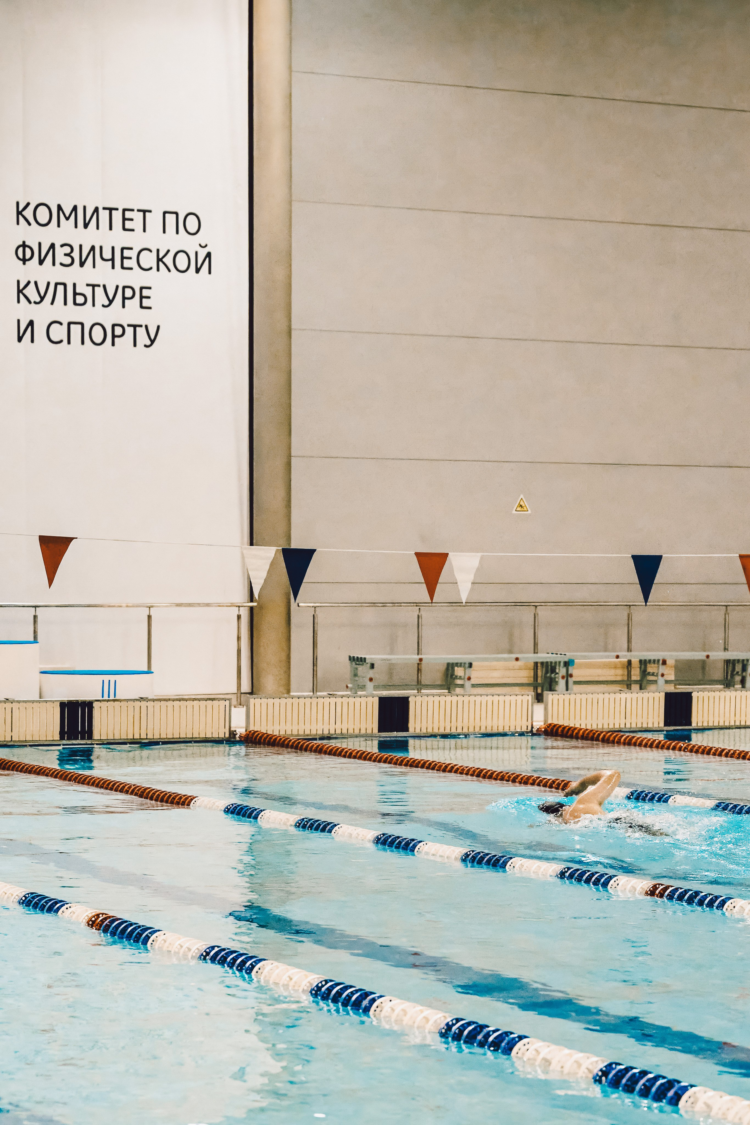 Случайно в бассеине. Портретный фотограф в Санкт-Петербурге Дария Сыч