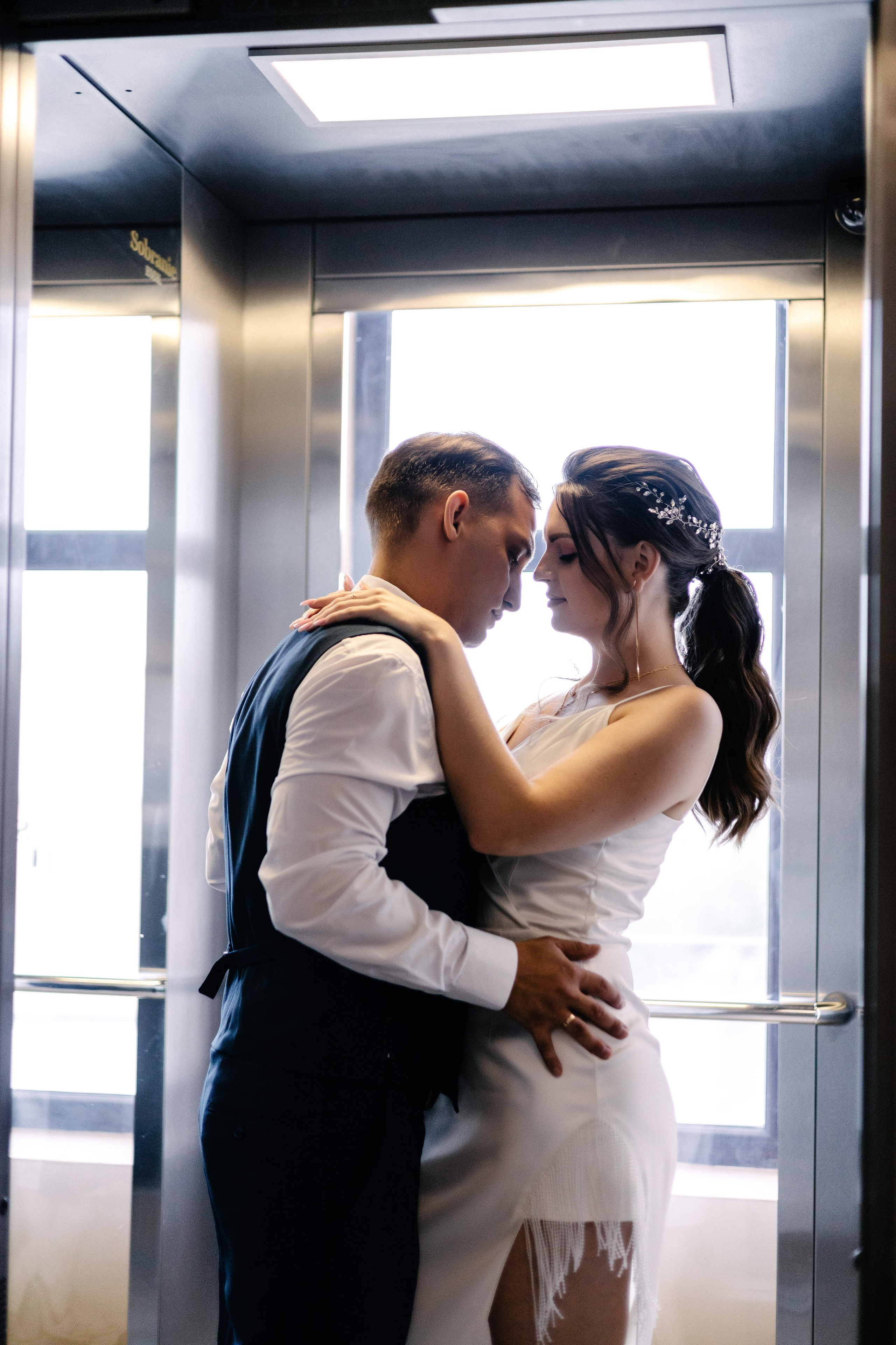 Елена, Виталий (ЗАГС и прогулка). Фотограф Волгоград Кристина Прохоренко