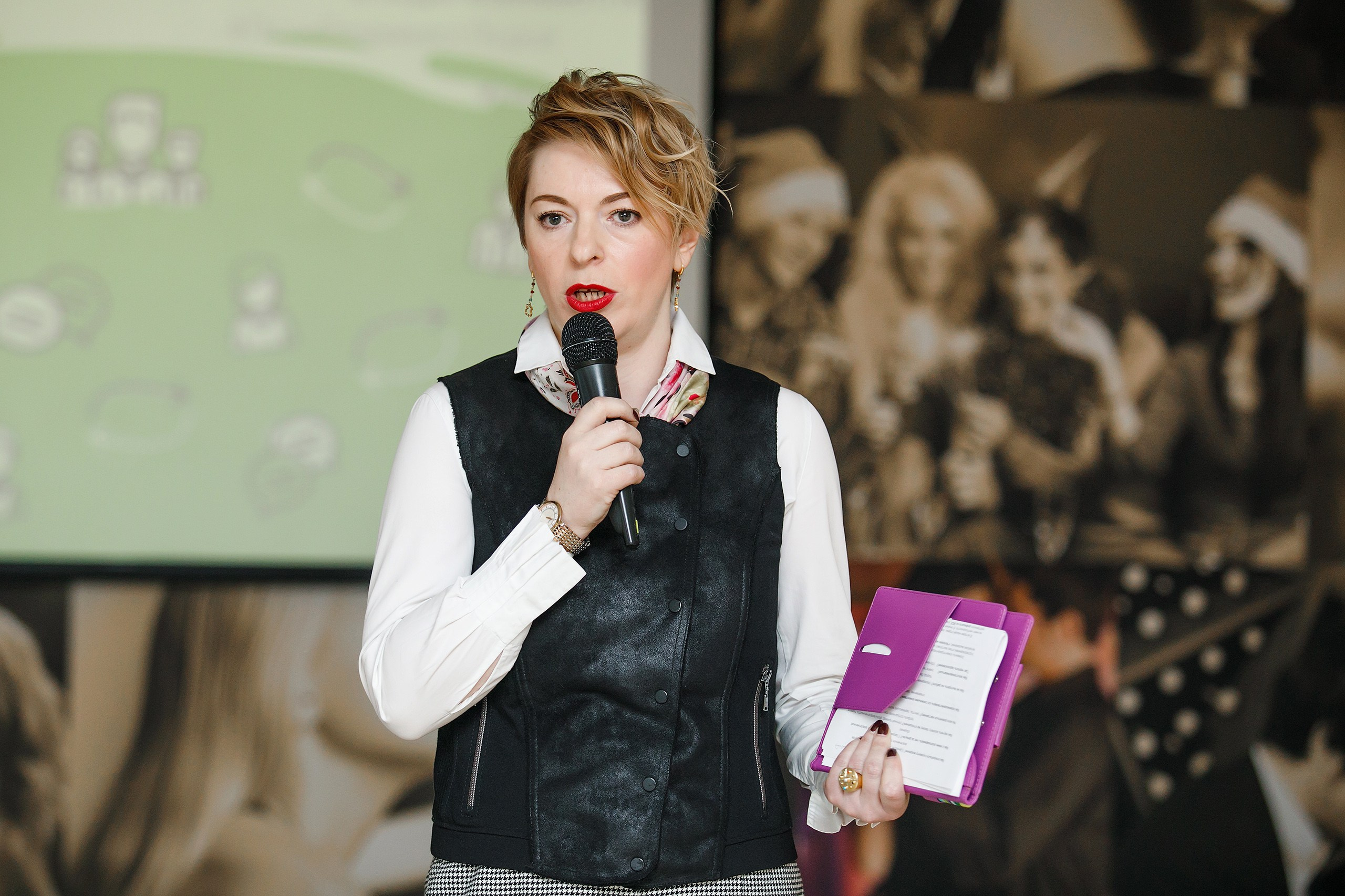 Конференции. GoodLine Agency