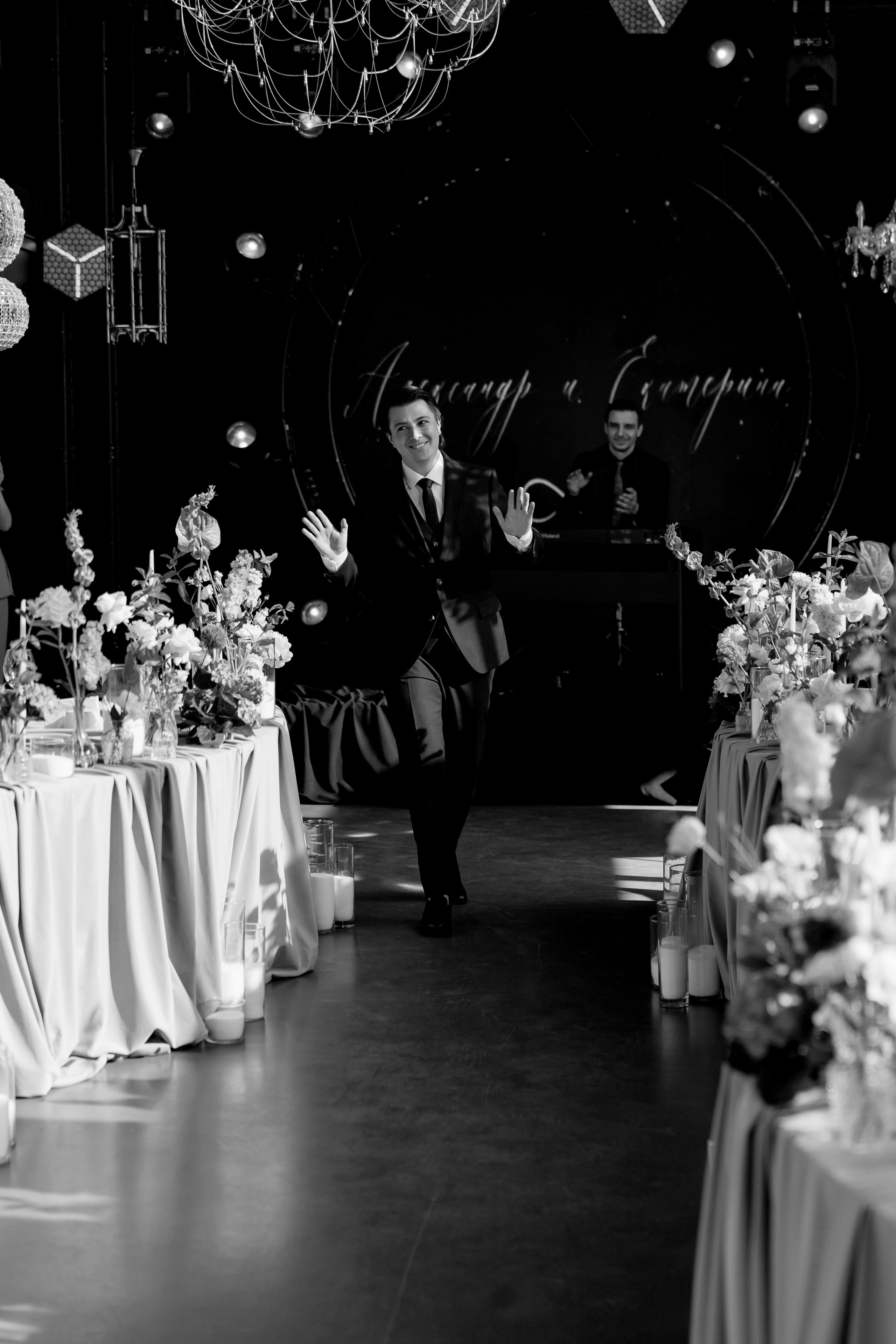 Александр и Екатерина. Wedding and Reportage photographer Marmarov Christya