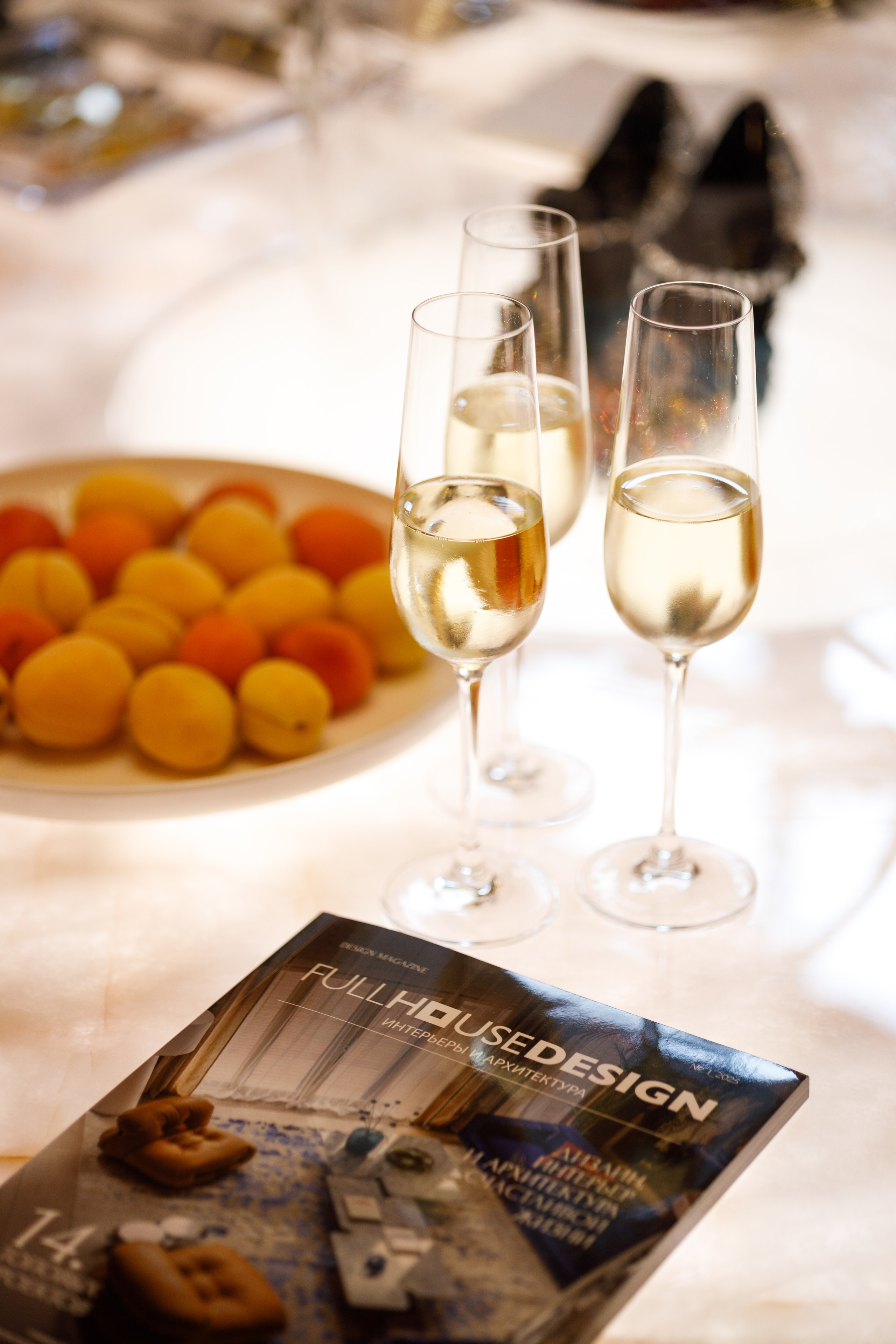 Мероприятия. Главная