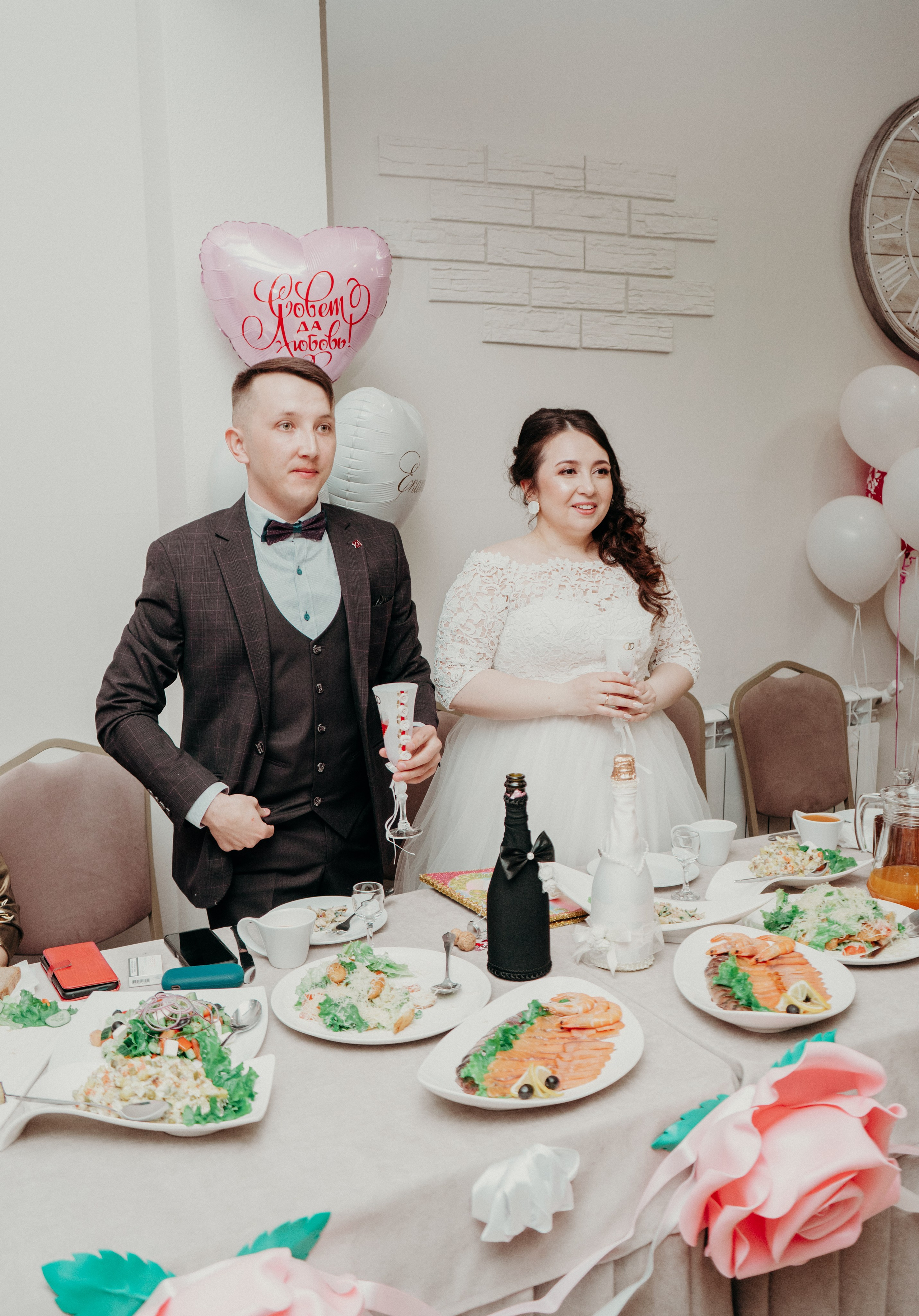 Свадебная фотосессия