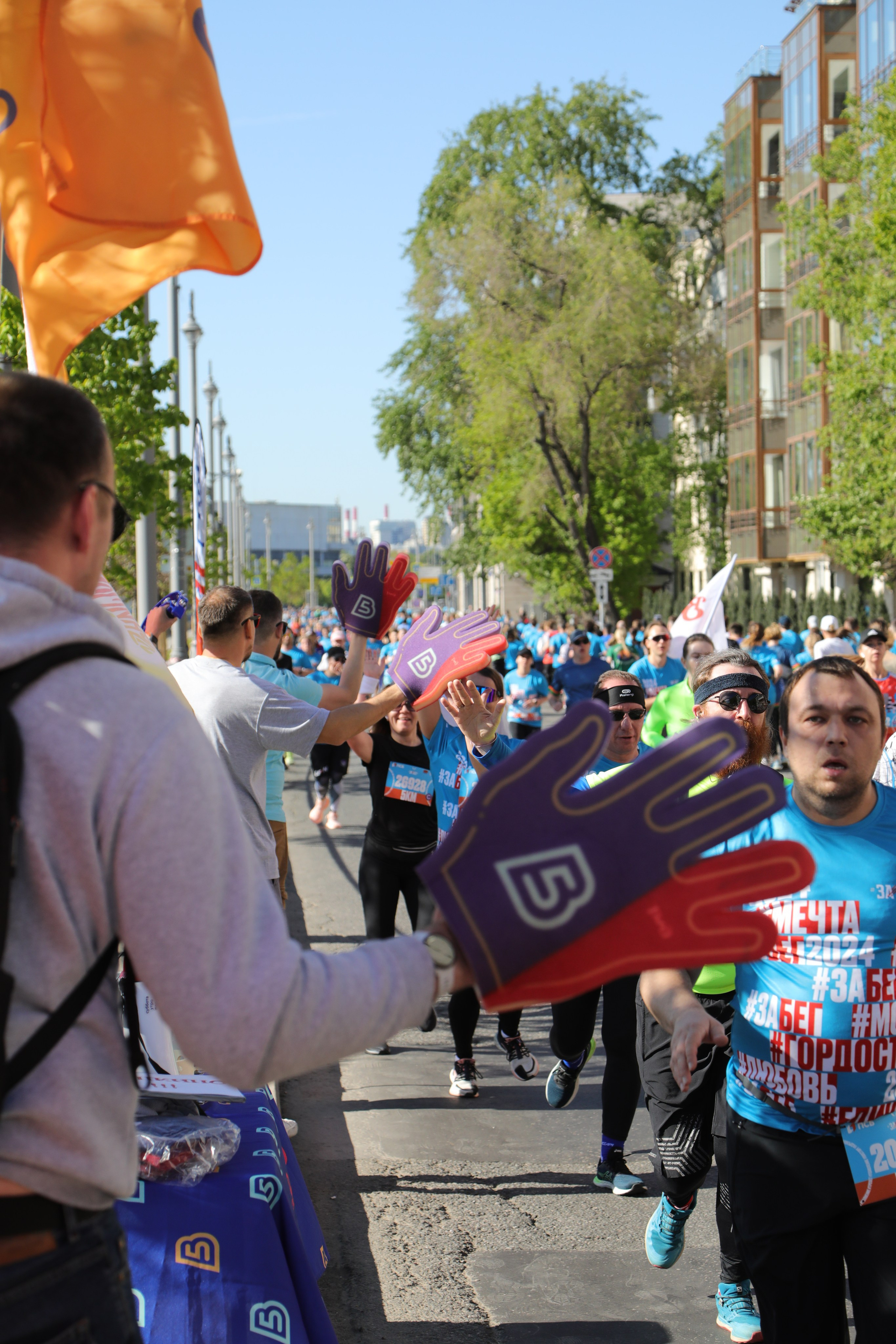 ЗаБег.РФ, 19.05.24 г. Фотограф Сергей Ловкий