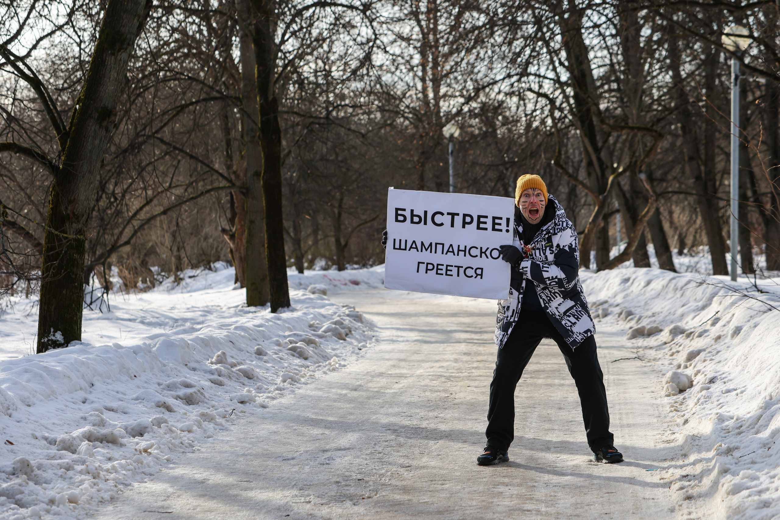 Тушиноги умеют поздравлять — 07.03.26. Фотограф Сергей Ловкий