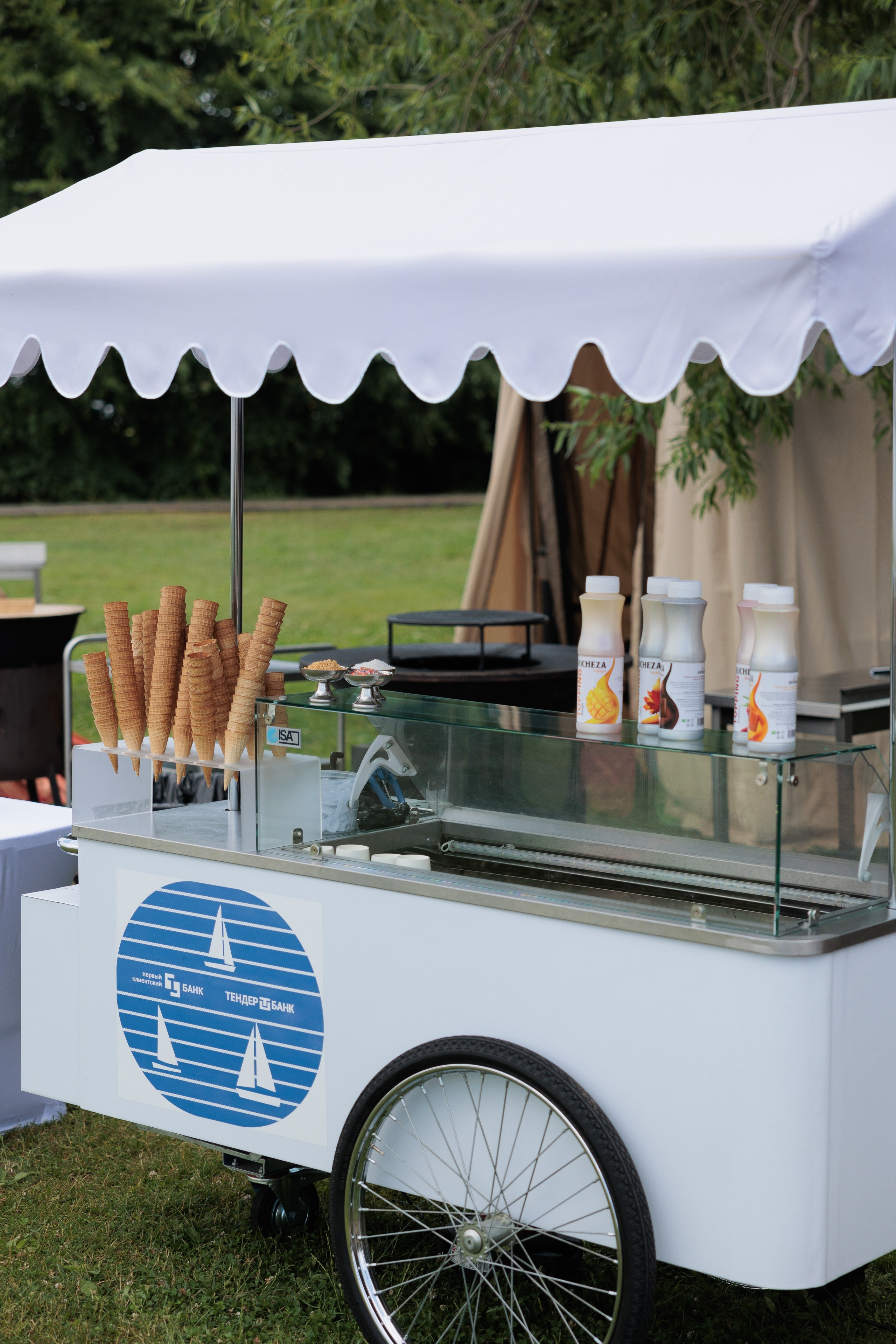 Первый клиентский банк «Полвека вместе». Агентство по организации мероприятий