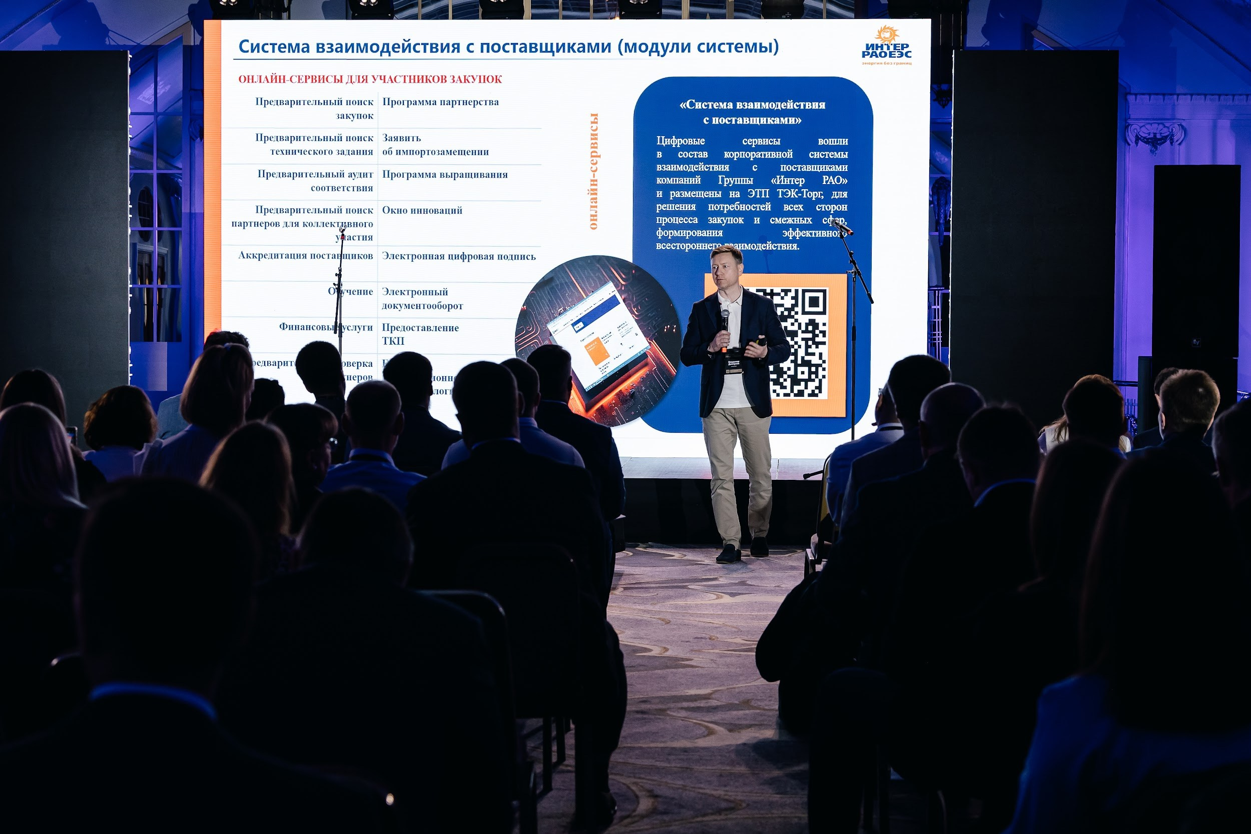 «Новые Горизонты» Санкт-Петербург. Агентство по организации мероприятий