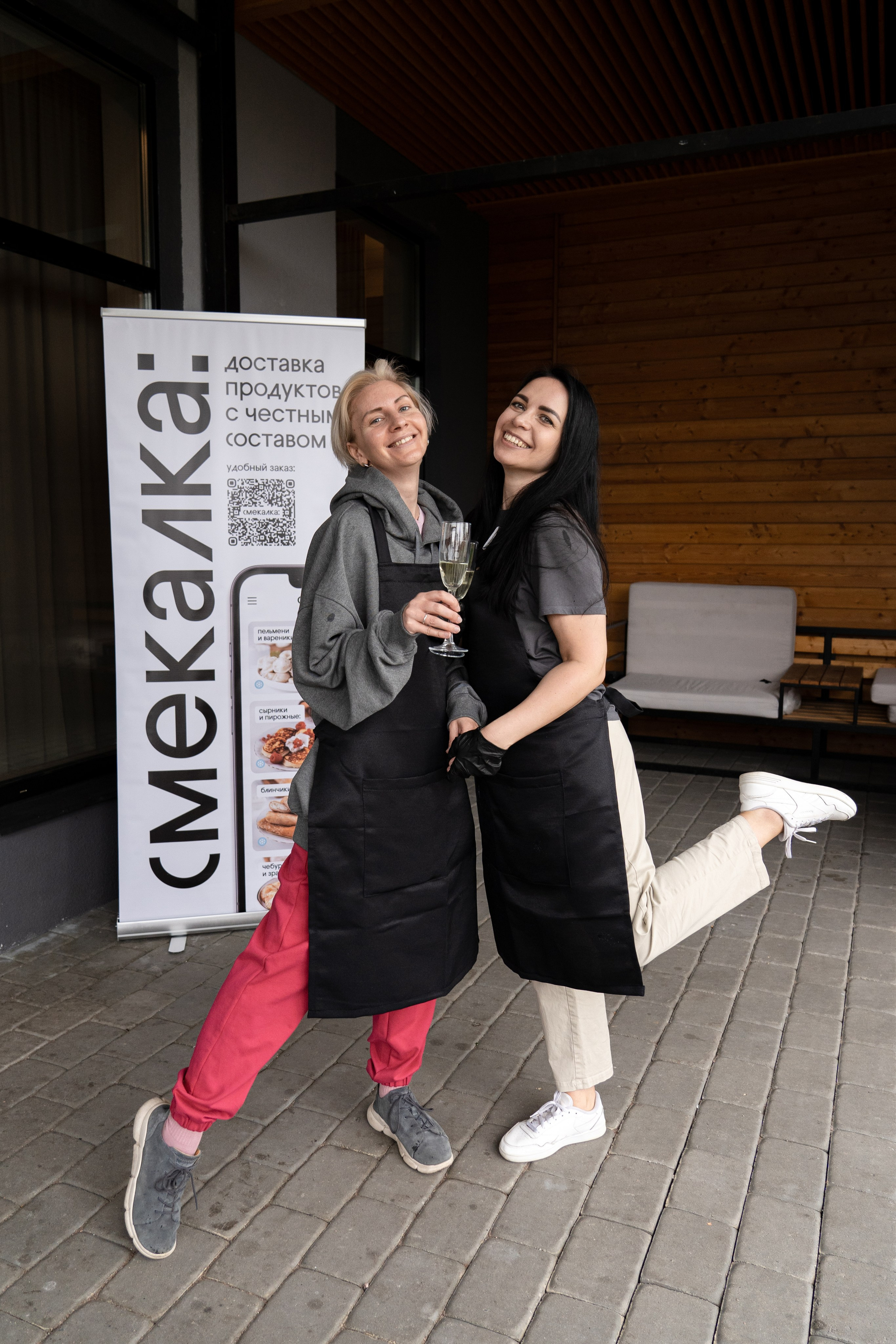 Смекалка. Фотограф-эстет