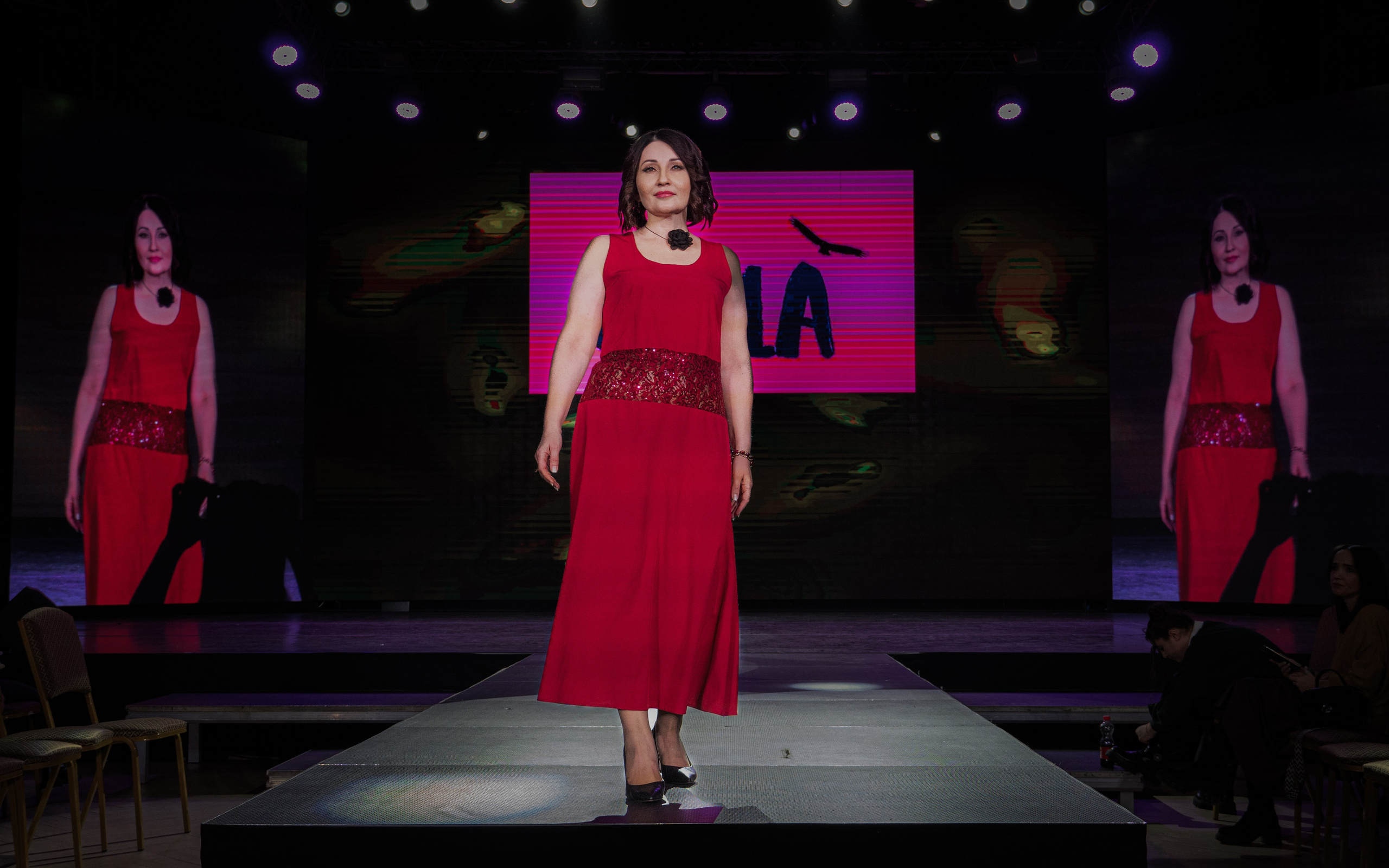 Премия "Сибирский стиль 2024"