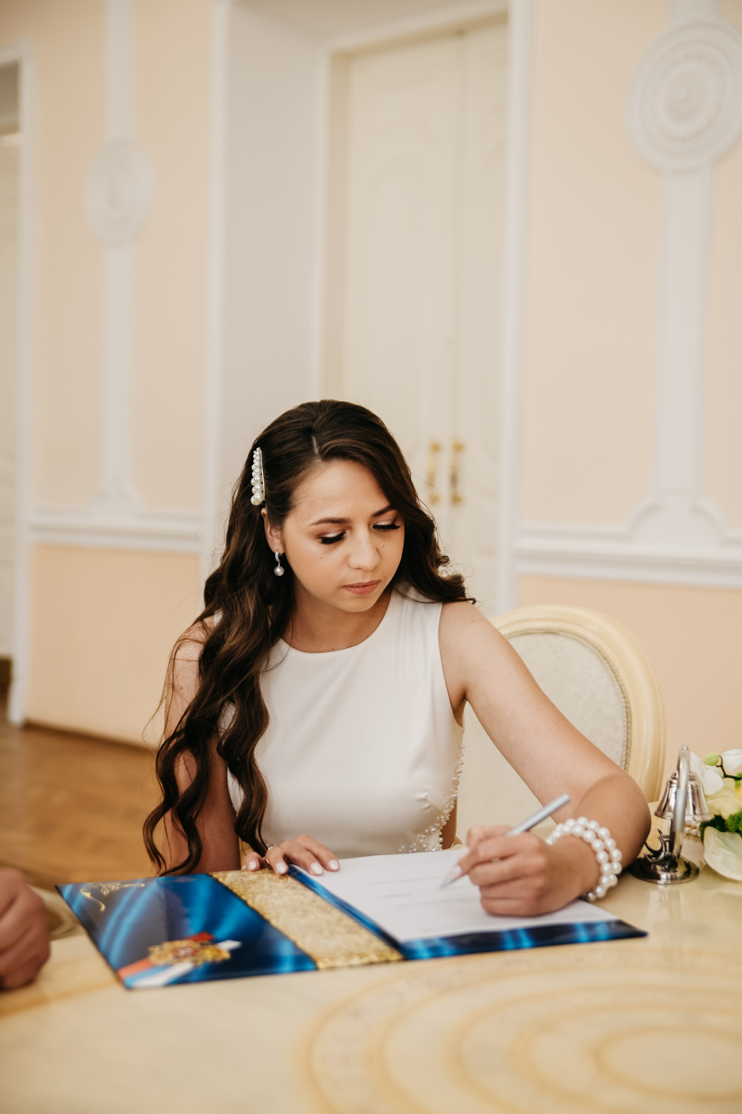 Анастасия и Евгений