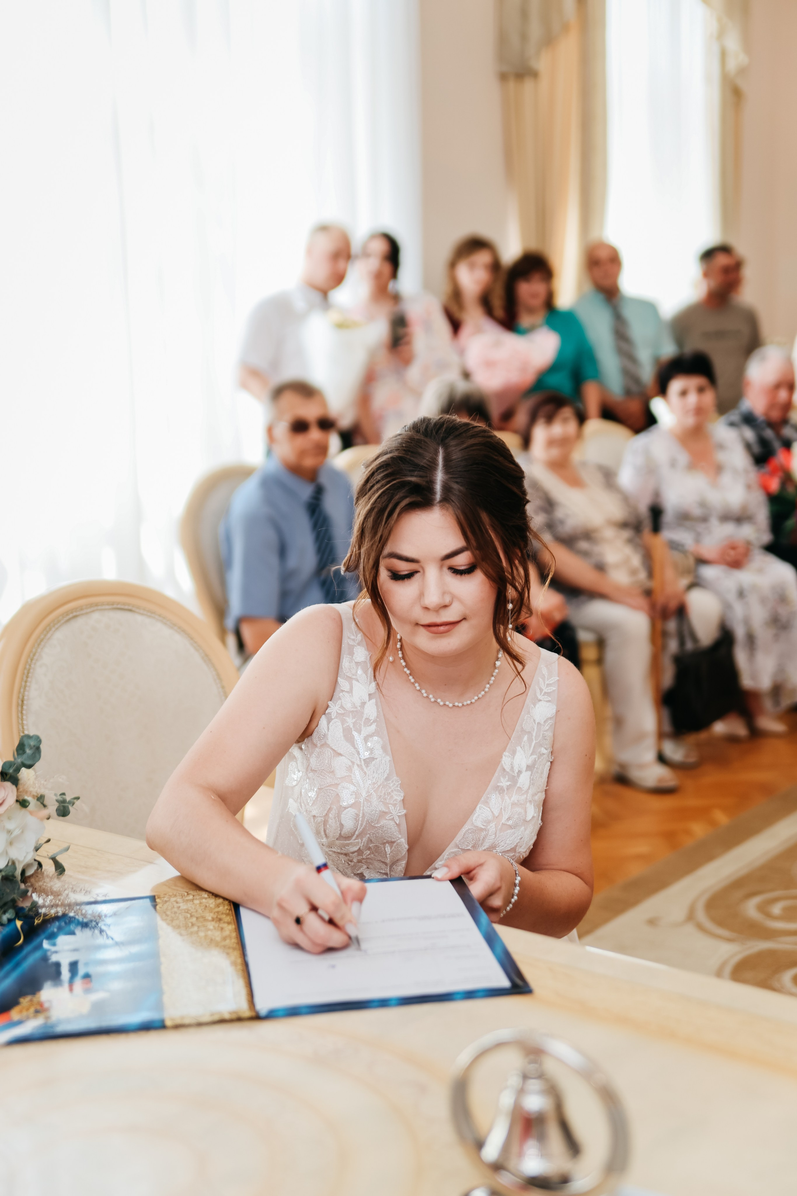 Алина и Александр