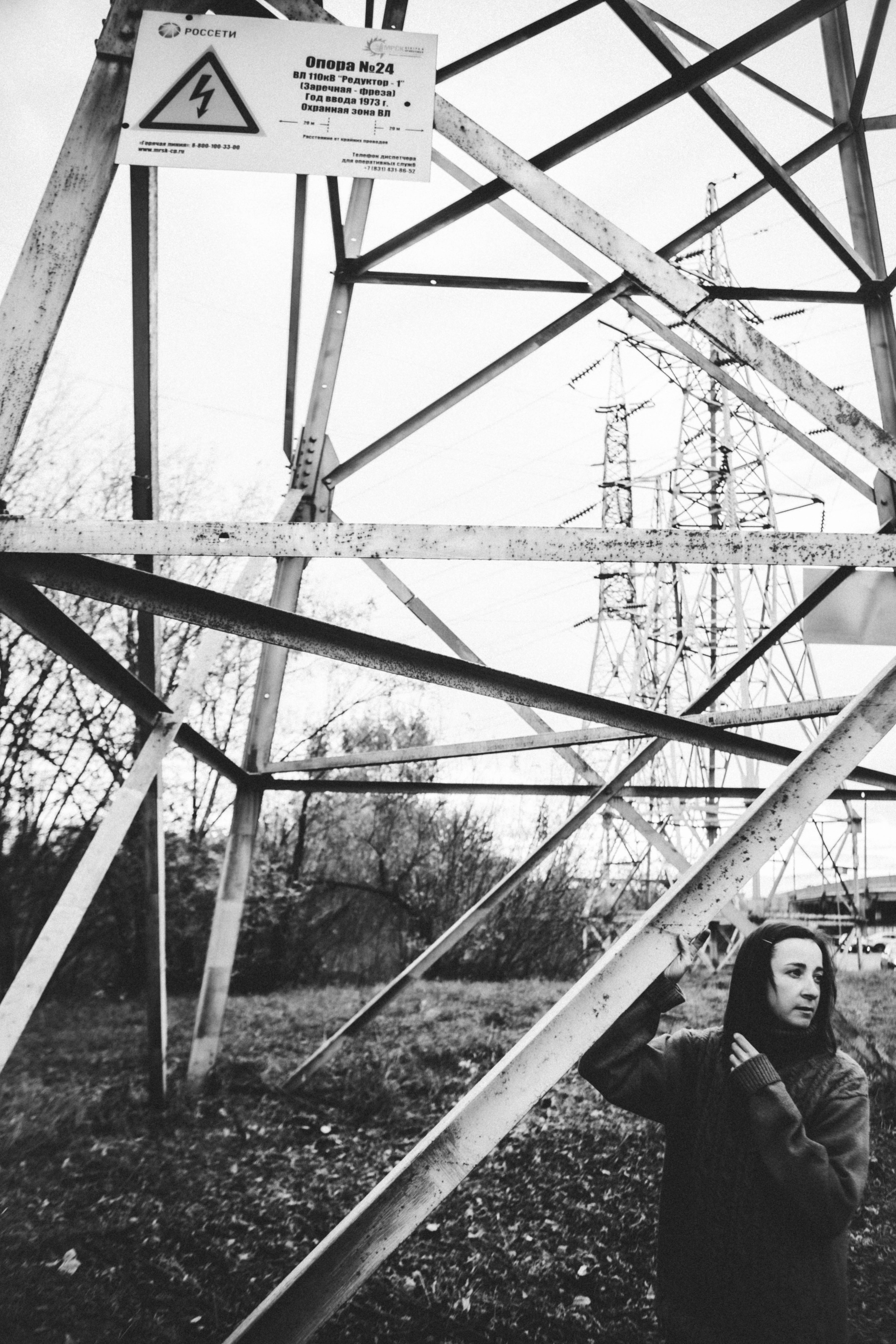 Лейтмотив осени. Аня. Фотограф в Нижнем Новгороде