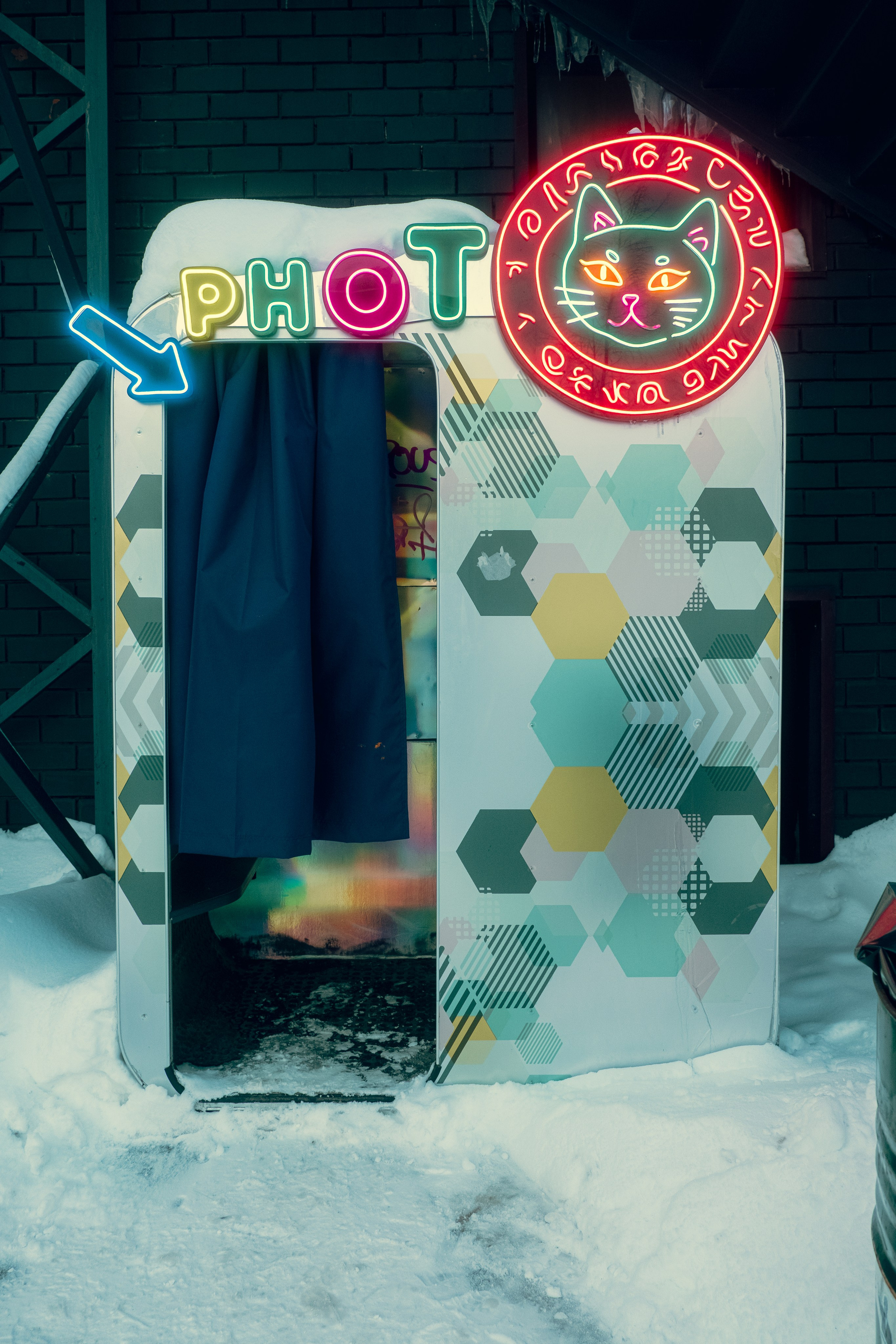 Флакон. Алексей Никифоров свадебный и семейный фотограф Москва, Химки