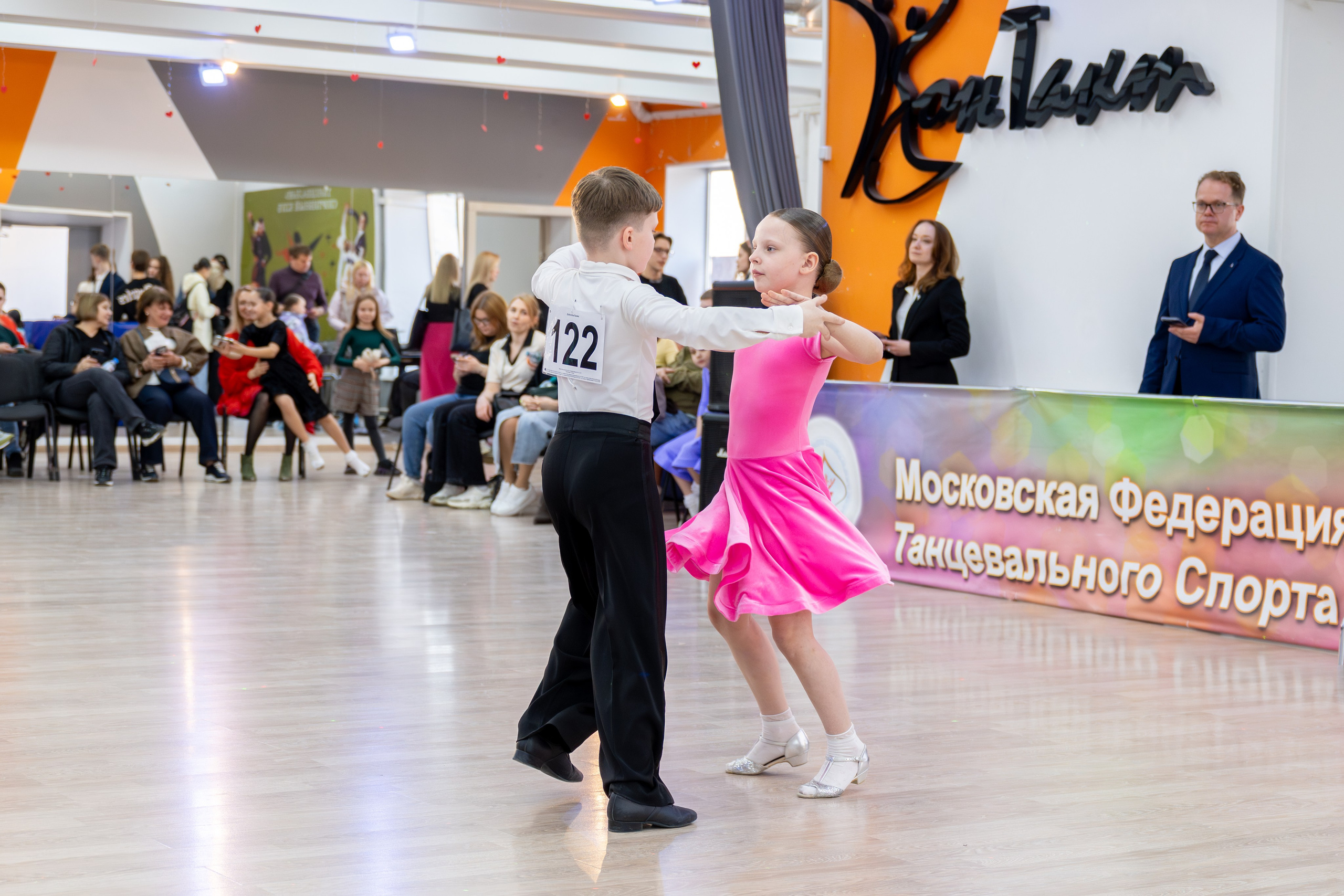 Турнир 29 марта 2026. КонТакт — спортивные бальные танцы в Москве