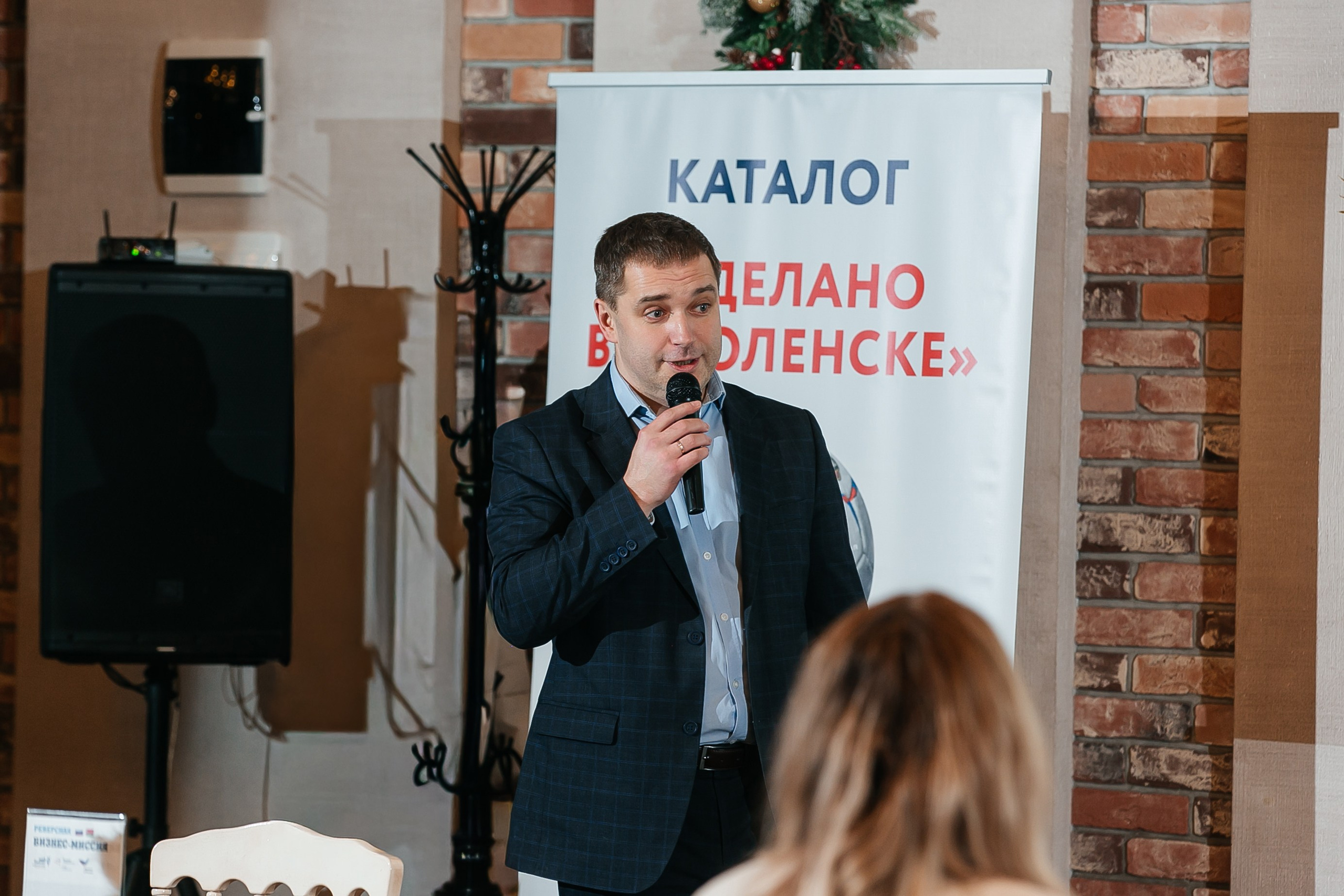 Репортажная фотосъемка. Фотограф | Михаил Буш Смоленск