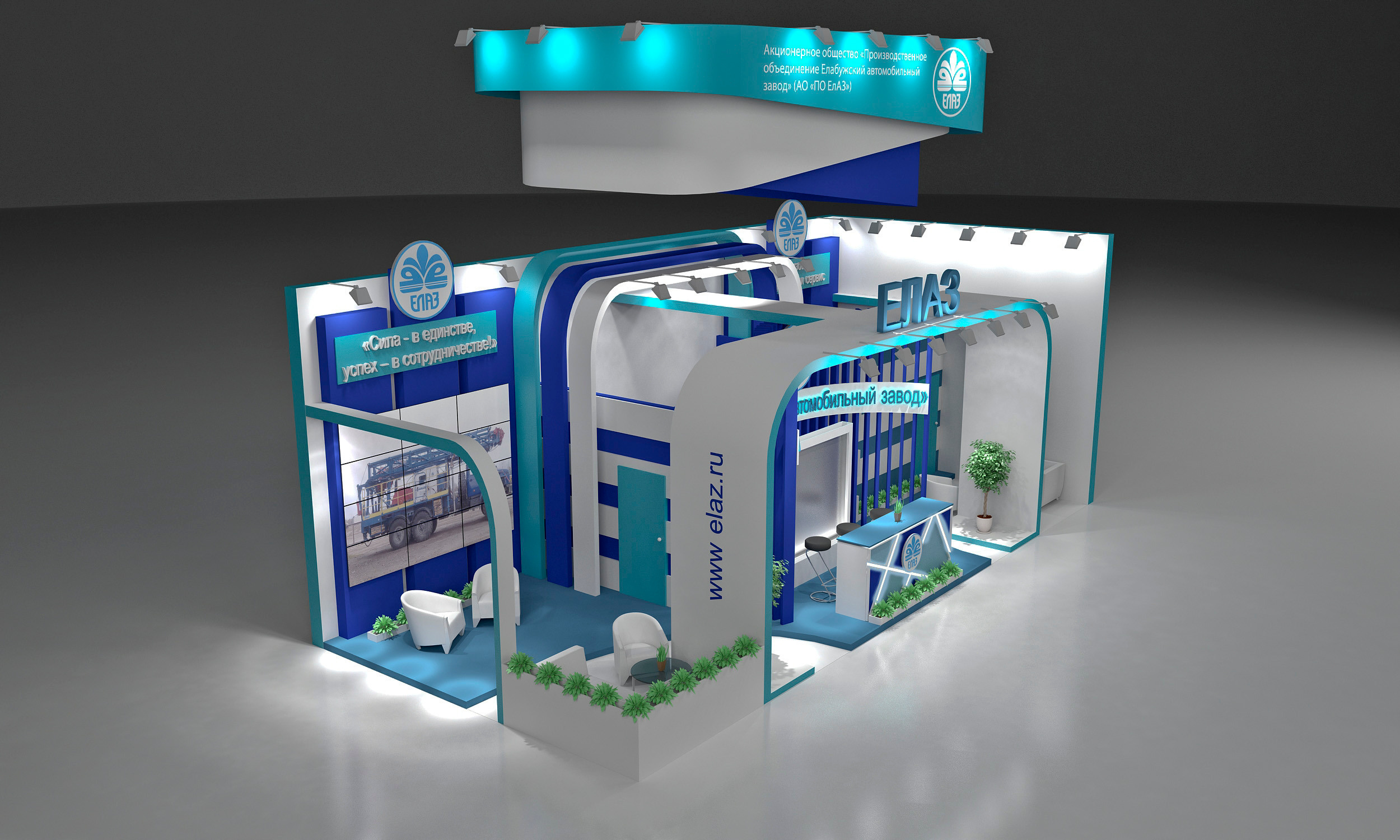 Портфолио - 3d дизайн. Блог «Добрый выставочник» — полезные советы, инструкции и рекомендации