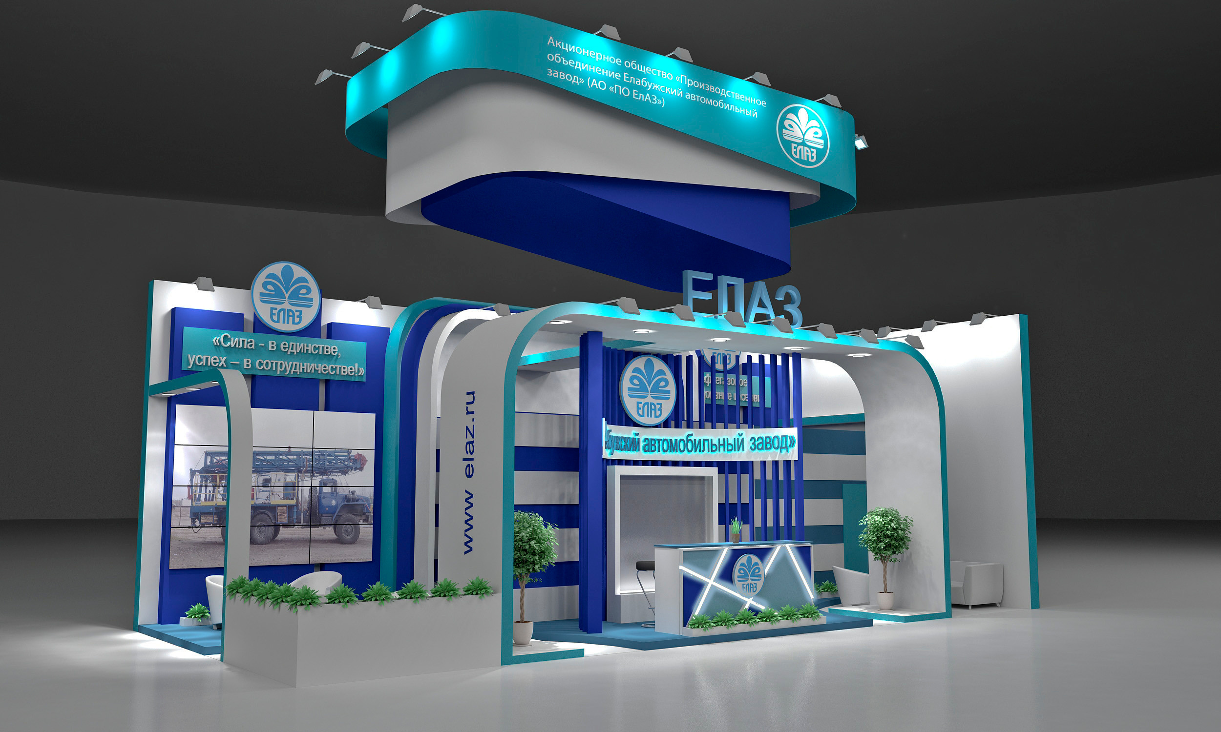 Портфолио - 3d дизайн. Блог «Добрый выставочник» — полезные советы, инструкции и рекомендации