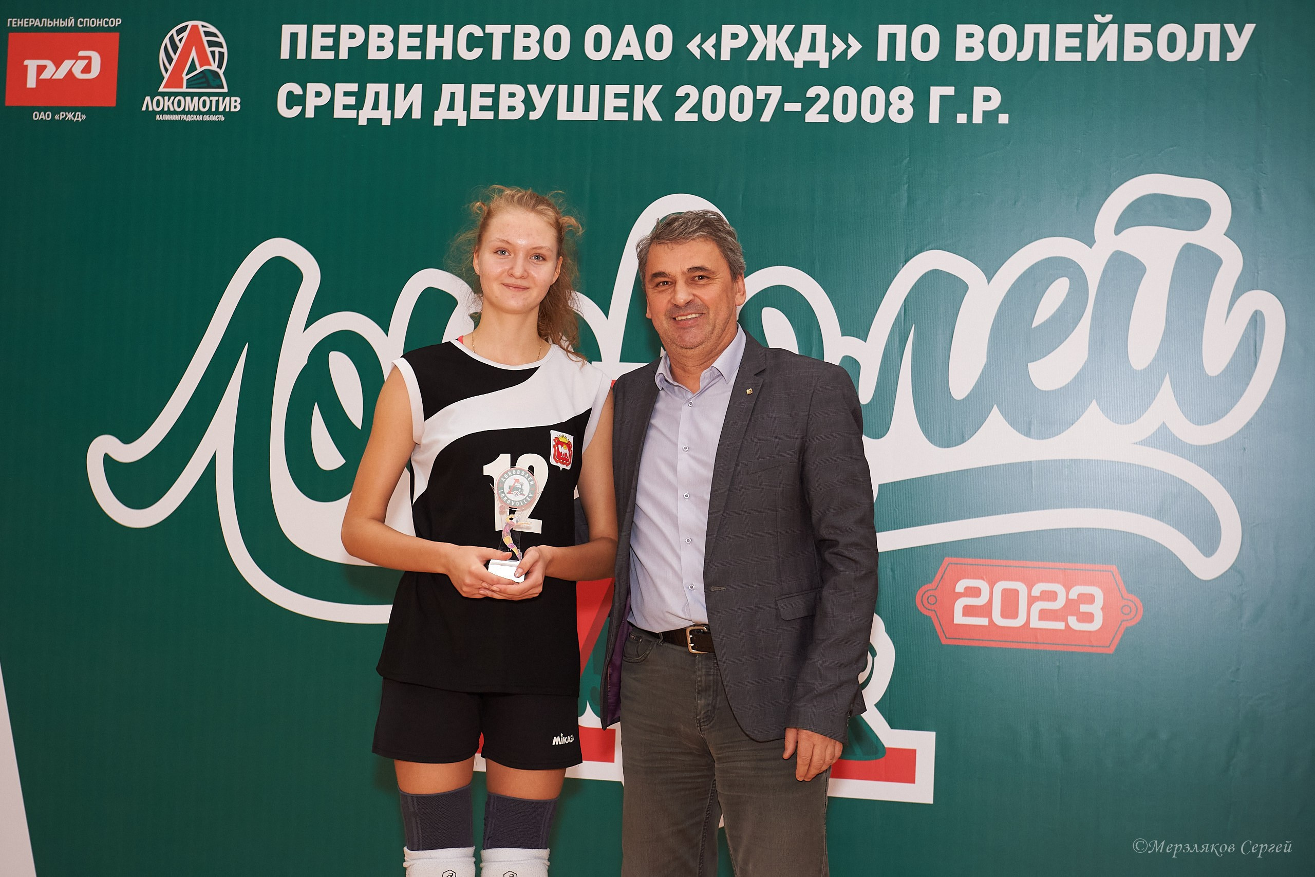 Локоволей — 2023 Ижевск ноябрь 2023. Спортивный репортажный фотограф в Ижевске Сергей Мерзляков