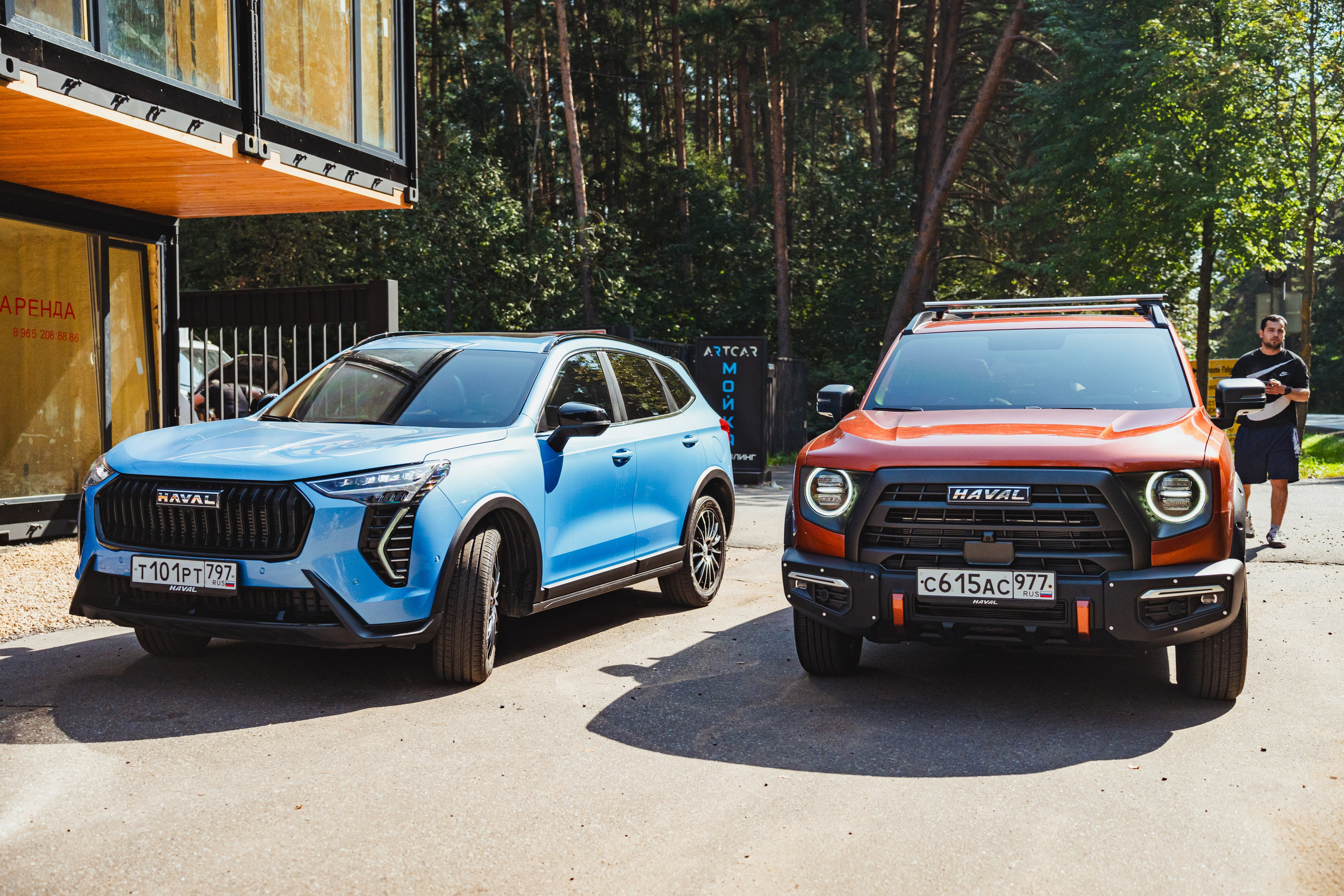 Backstage. Andranik Antonyan Portfolio