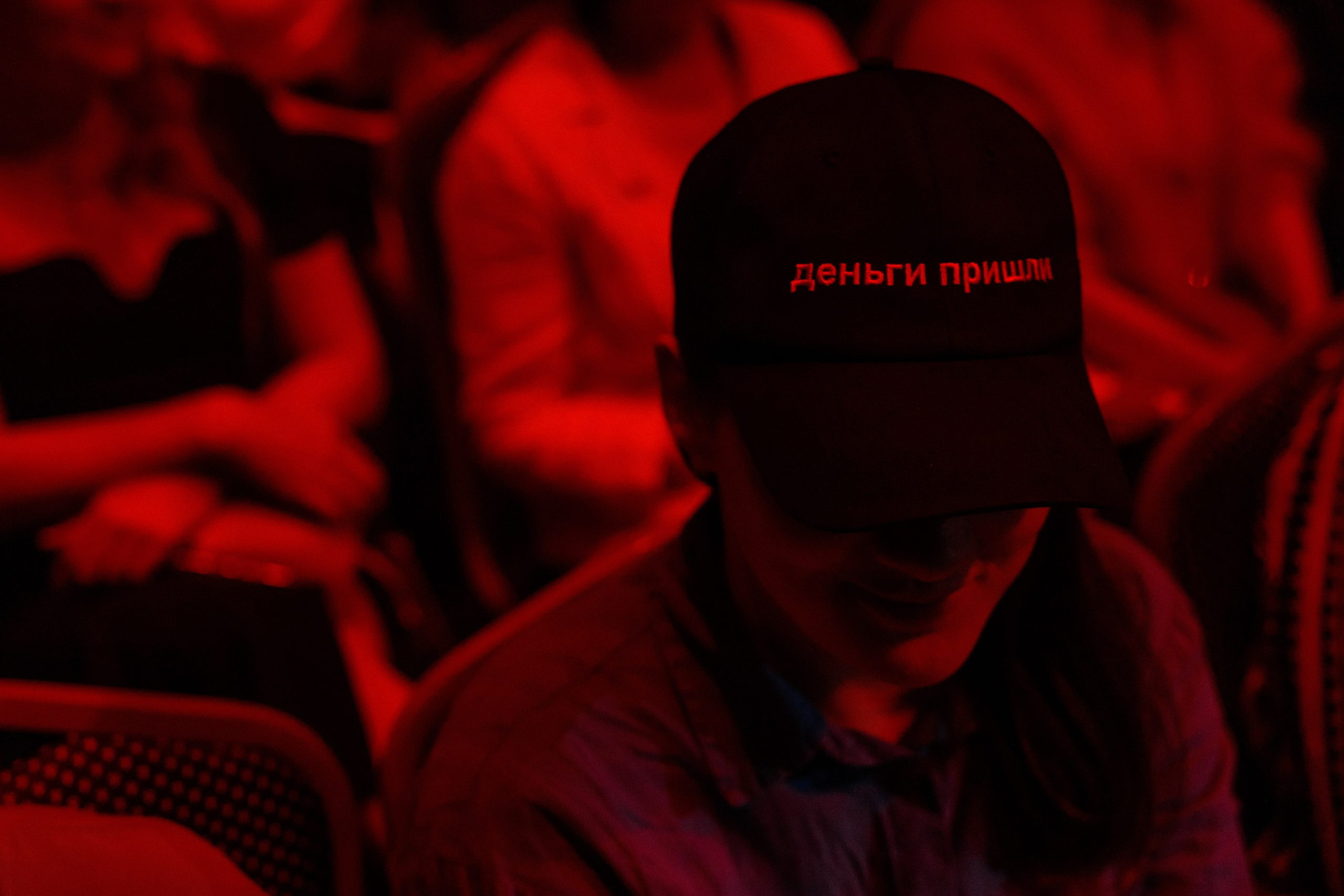 Альфа-Конфа. Свадебный фотограф в Ульяновске Алексей Китов